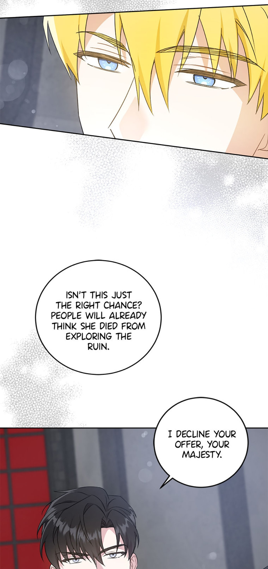 Read Gimme That Pacifier! chapter 58 image 14 on Lezhin