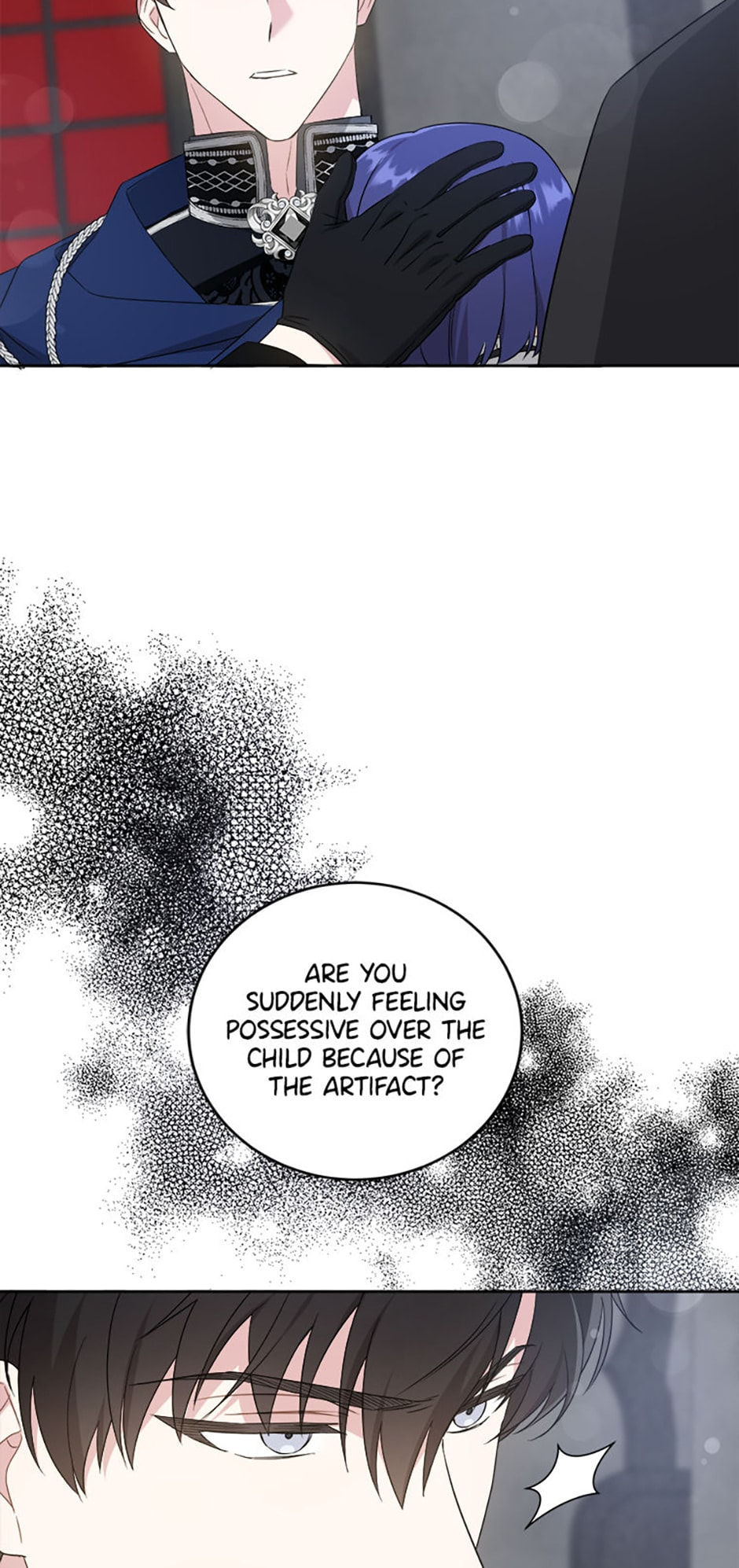Read Gimme That Pacifier! chapter 58 image 15 on Lezhin