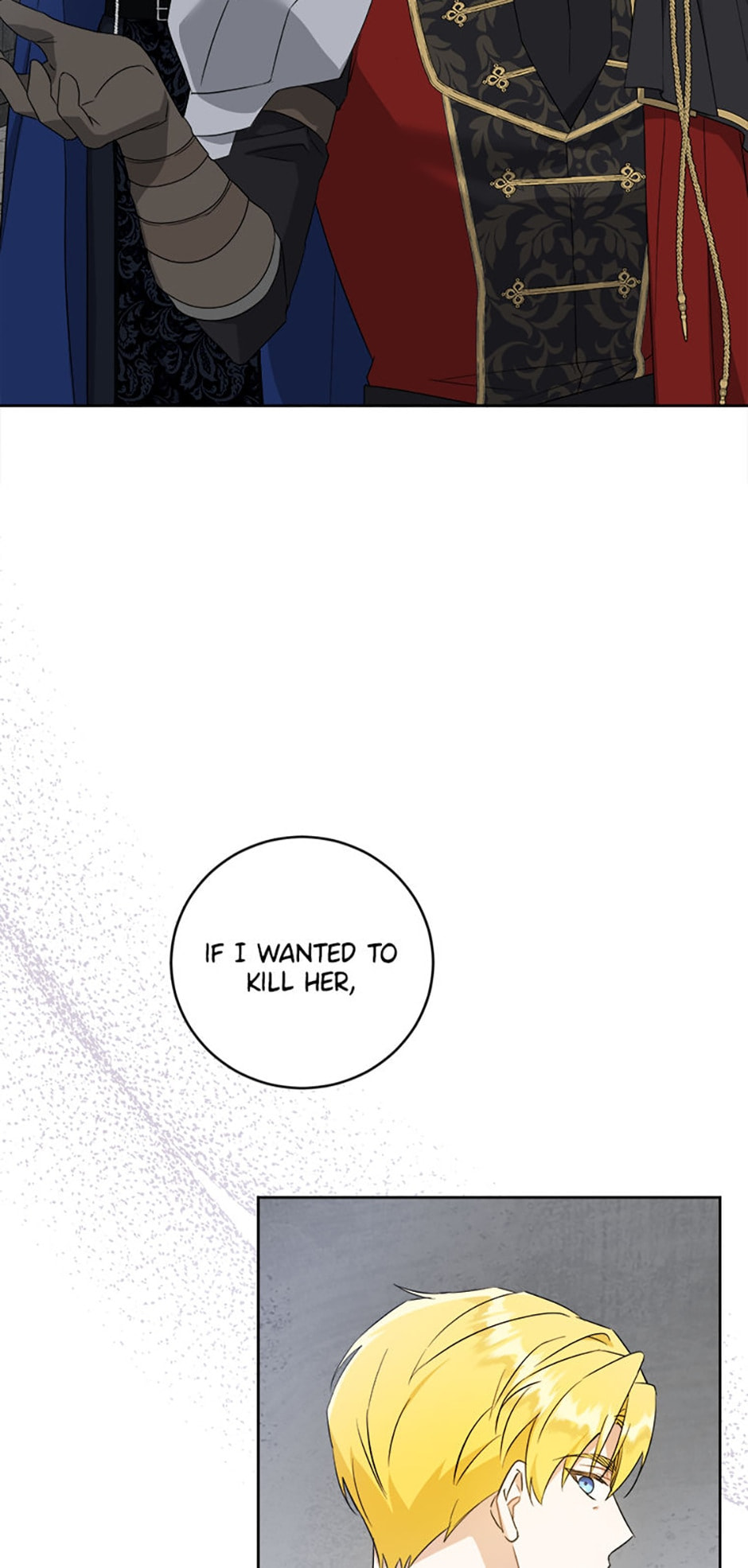 Read Gimme That Pacifier! chapter 58 image 23 on Lezhin