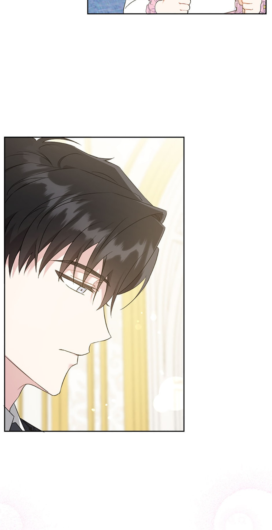 Read Gimme That Pacifier! chapter 59 image 13 on Lezhin