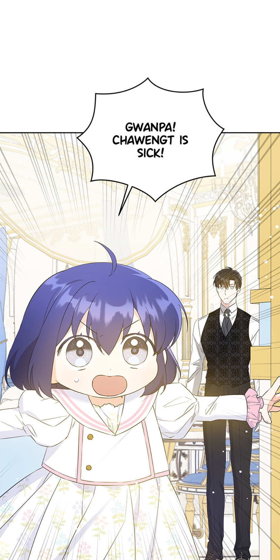 Read Gimme That Pacifier! chapter 59 image 34 on Lezhin