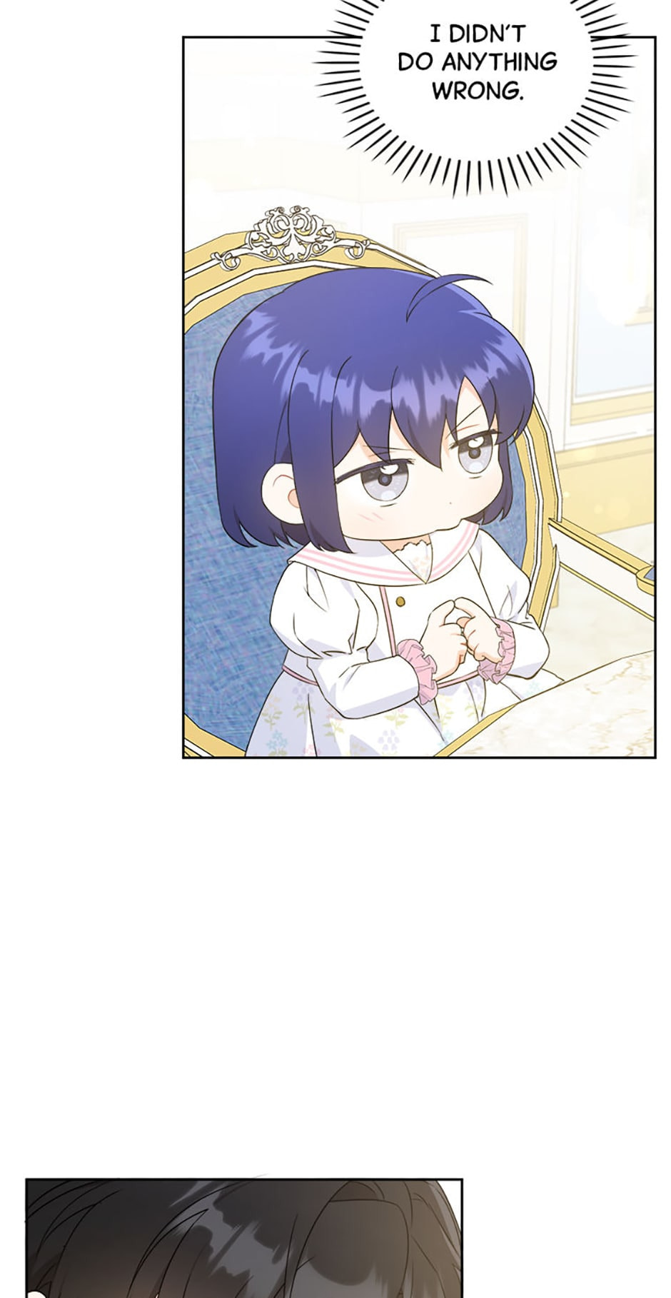 Read Gimme That Pacifier! chapter 59 image 4 on Lezhin