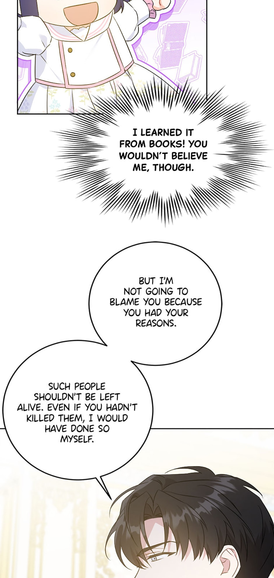 Read Gimme That Pacifier! chapter 59 image 57 on Lezhin