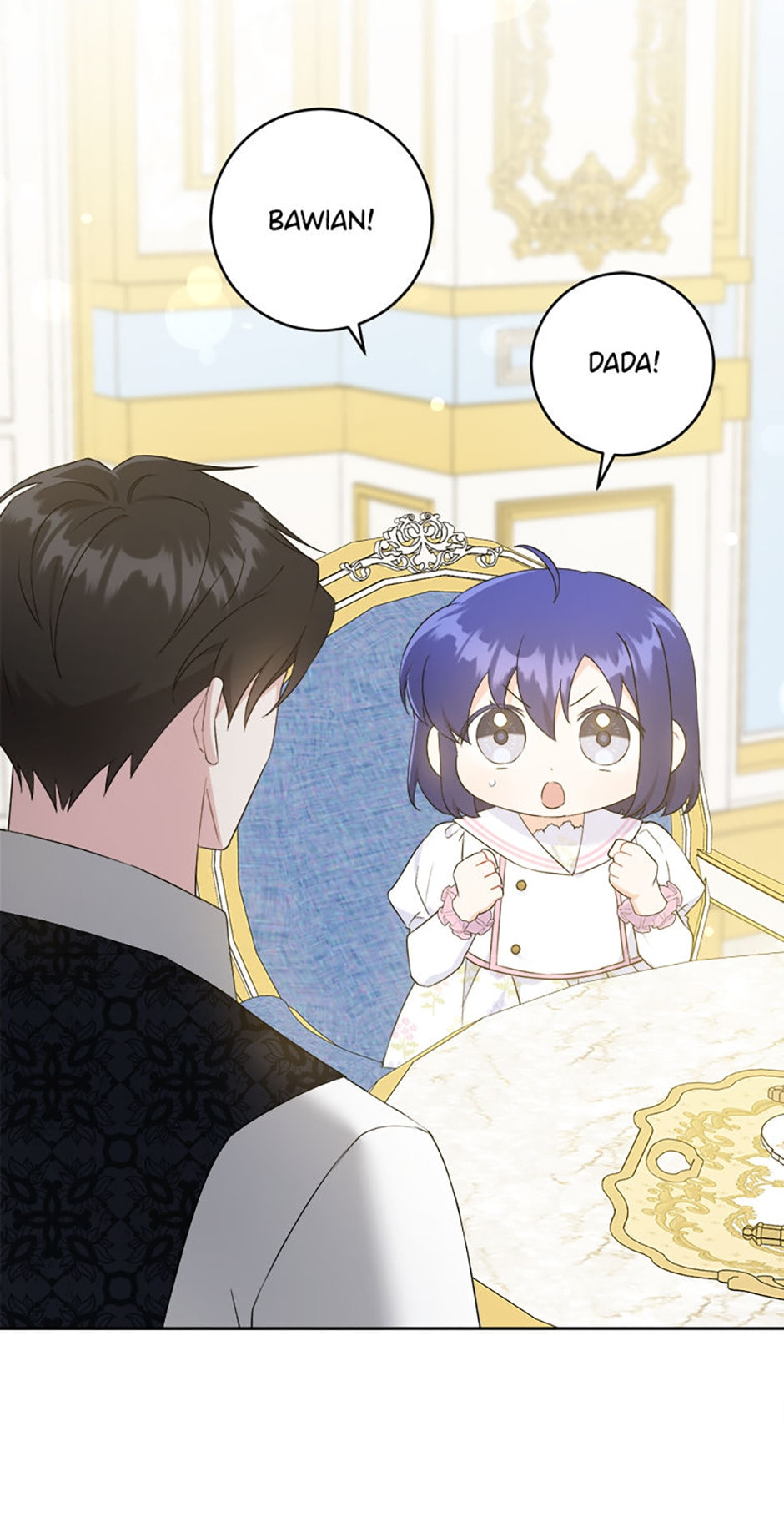 Read Gimme That Pacifier! chapter 59 image 6 on Lezhin