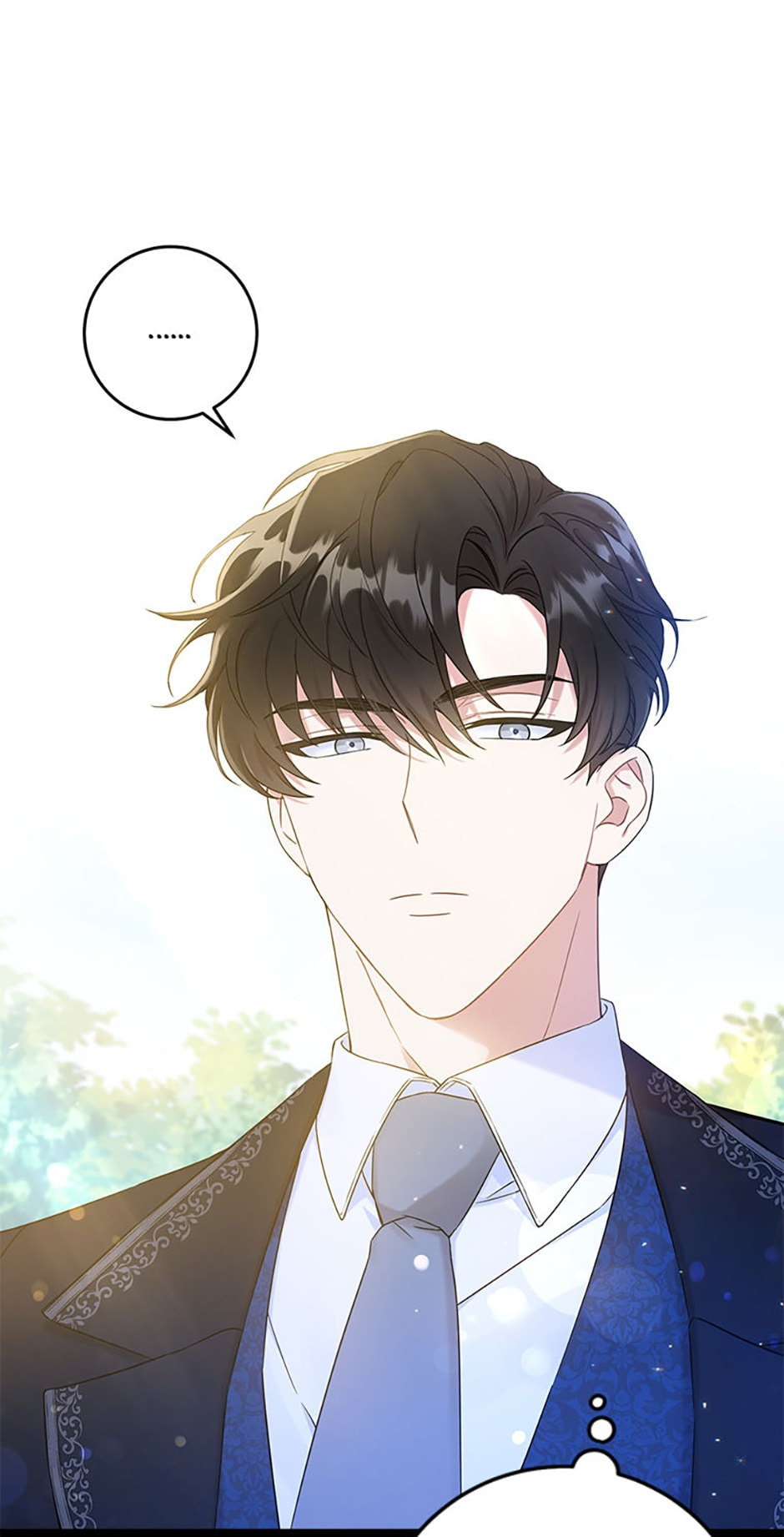 Read Gimme That Pacifier! chapter 6 image 0 on Lezhin