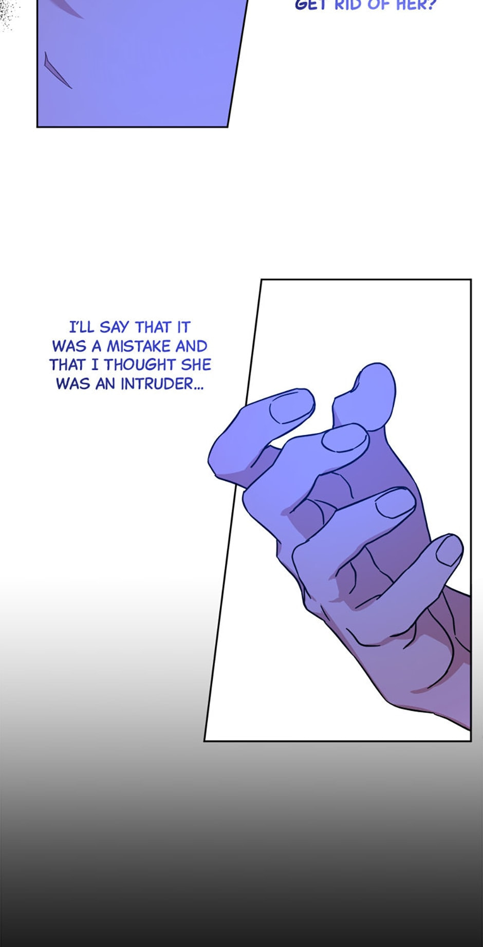 Read Gimme That Pacifier! chapter 6 image 3 on Lezhin