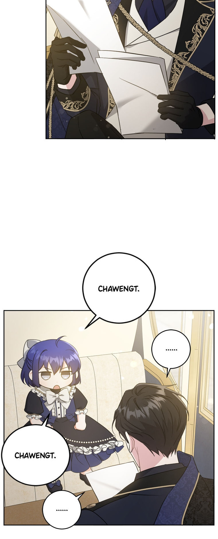Read Gimme That Pacifier! chapter 61 image 10 on Lezhin