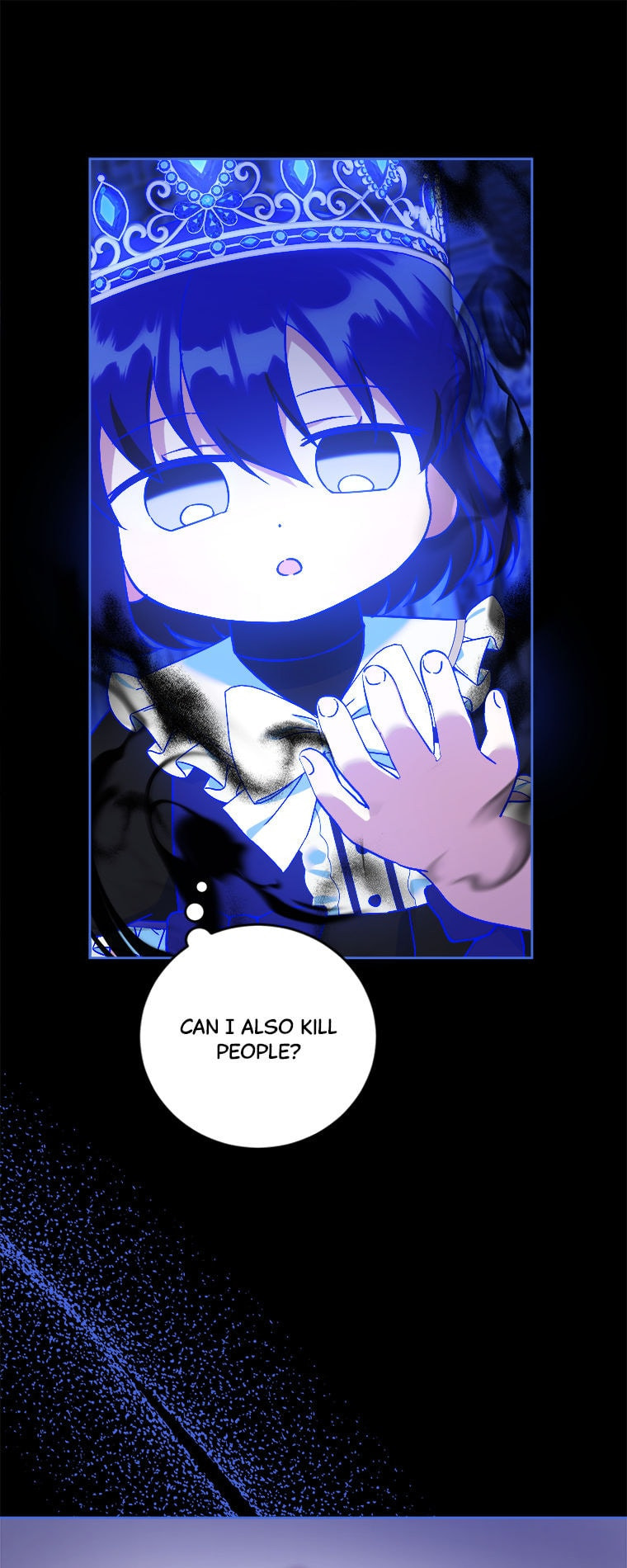 Read Gimme That Pacifier! chapter 63 image 11 on Lezhin