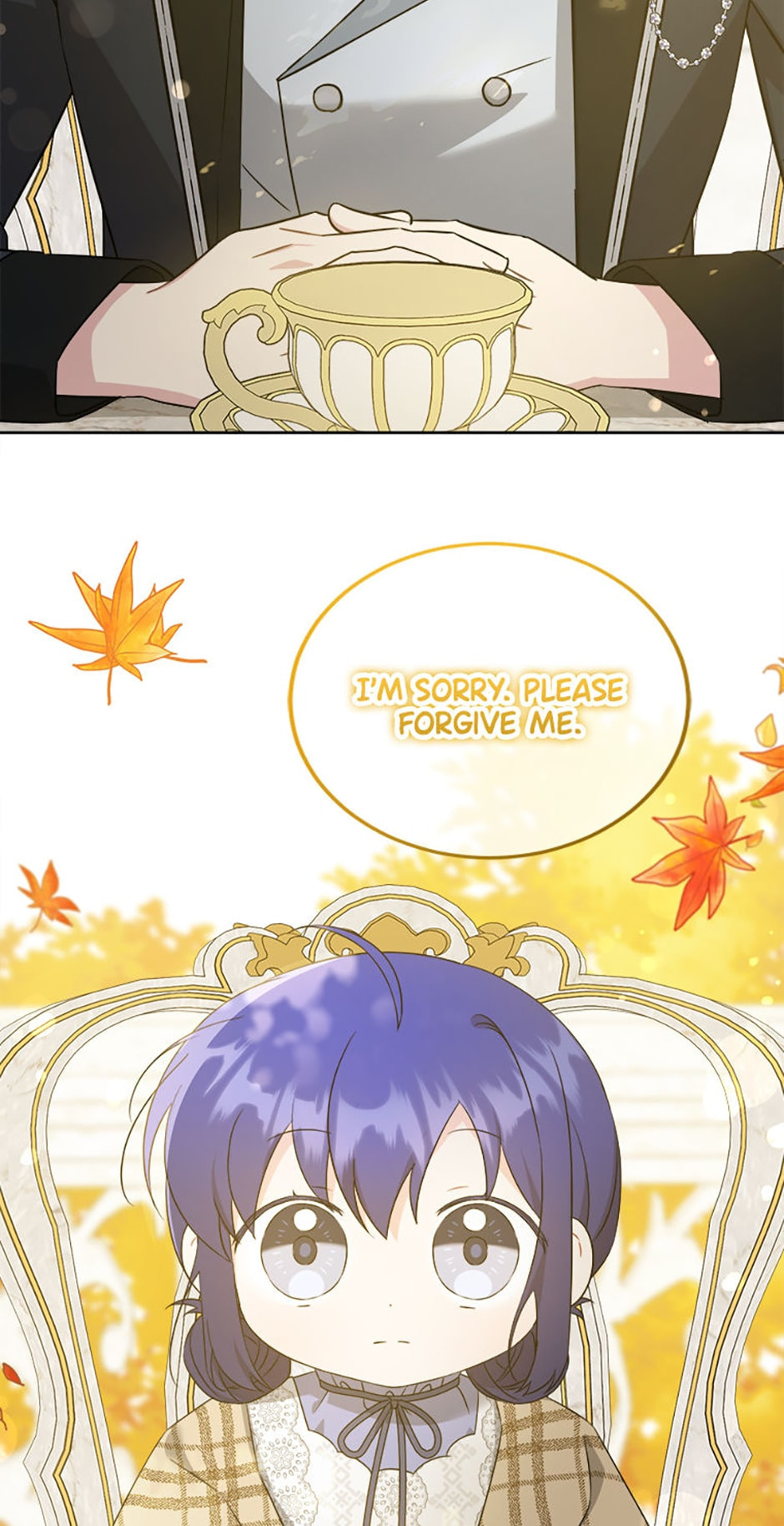 Read Gimme That Pacifier! chapter 65 image 17 on Lezhin