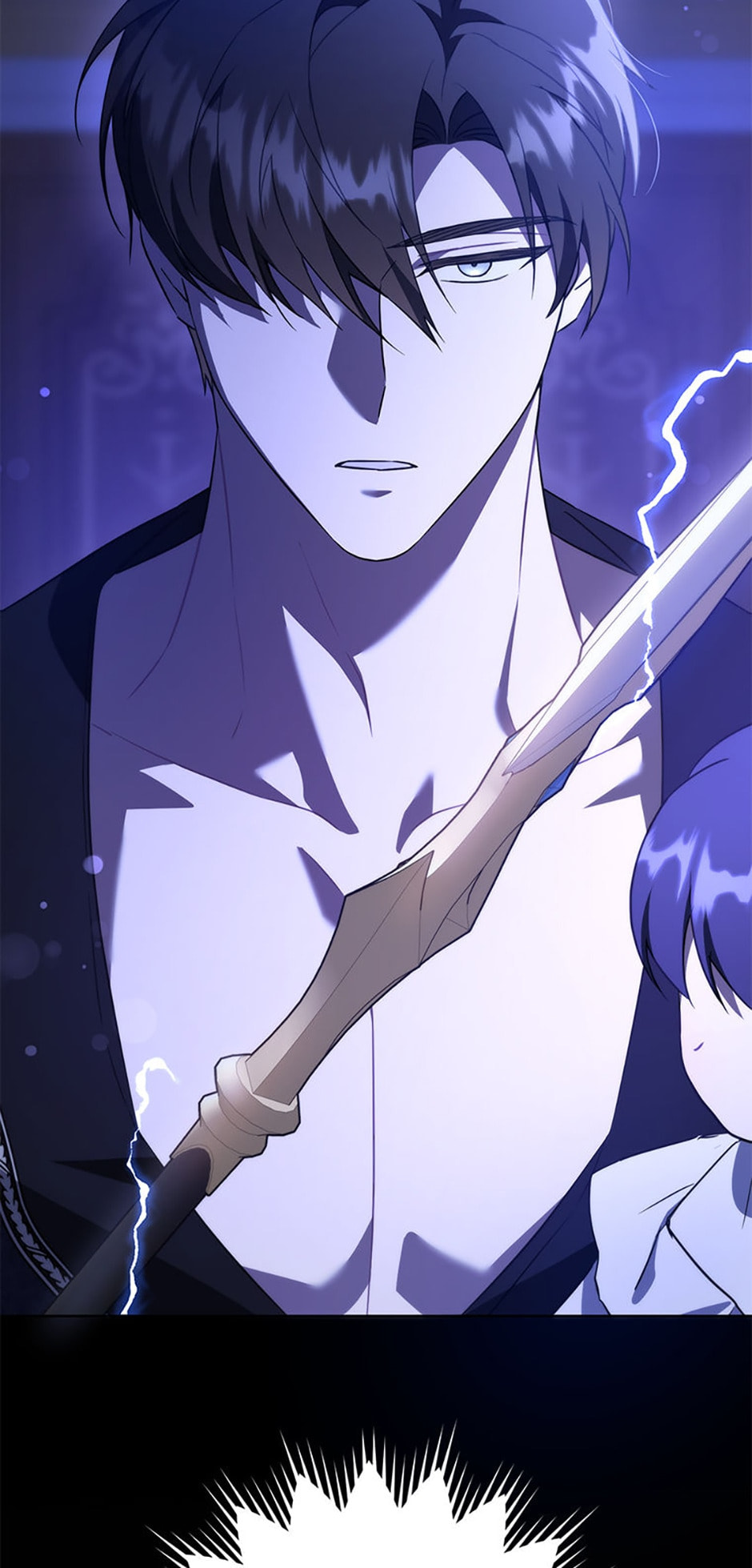 Read Gimme That Pacifier! chapter 66 image 61 on Lezhin