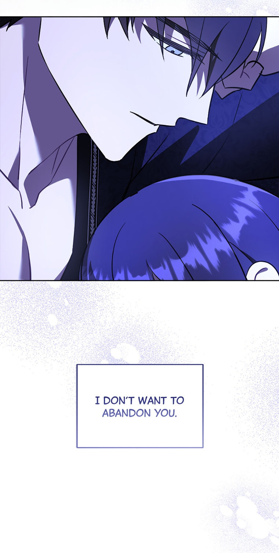 Read Gimme That Pacifier! chapter 68 image 54 on Lezhin
