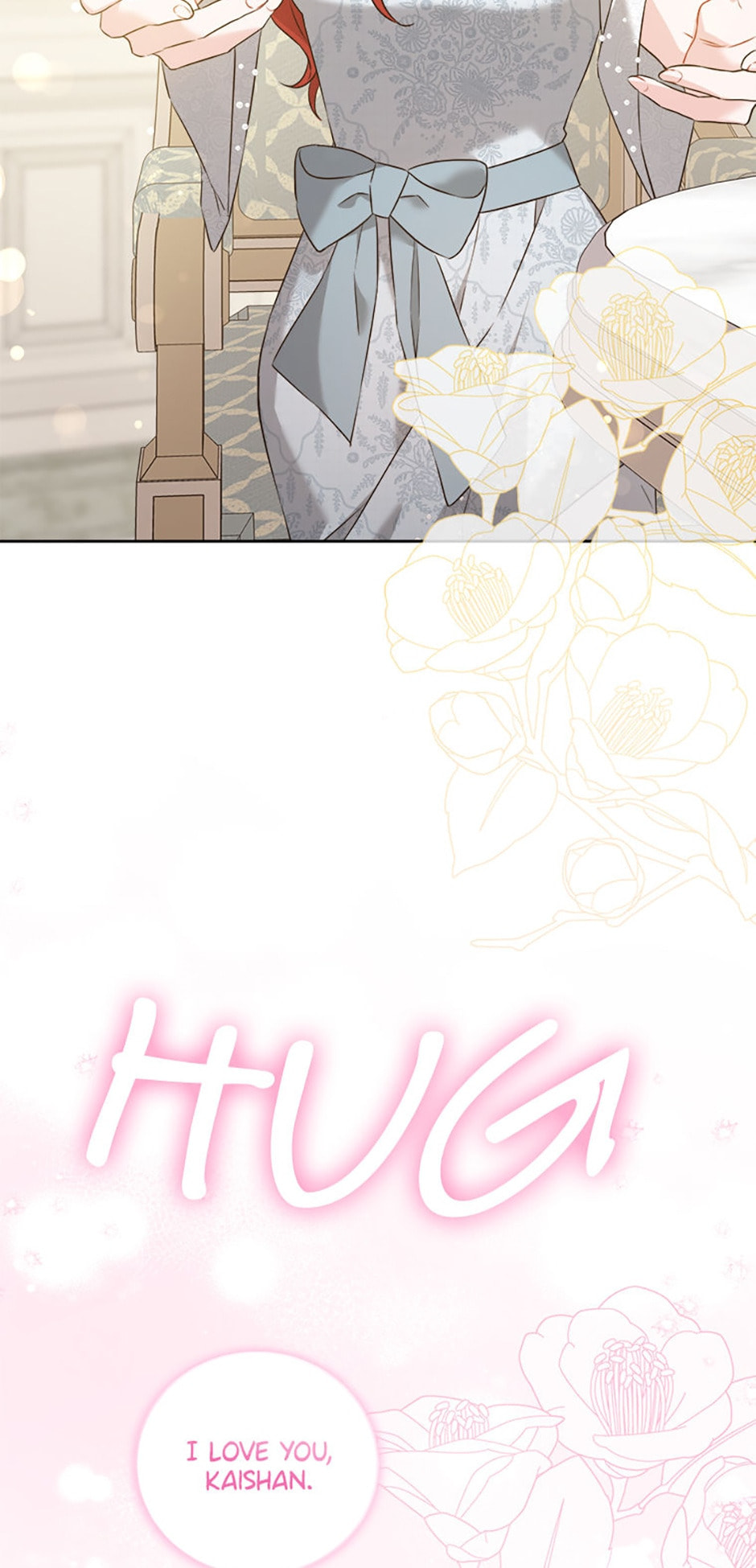 Read Gimme That Pacifier! chapter 70 image 14 on Lezhin