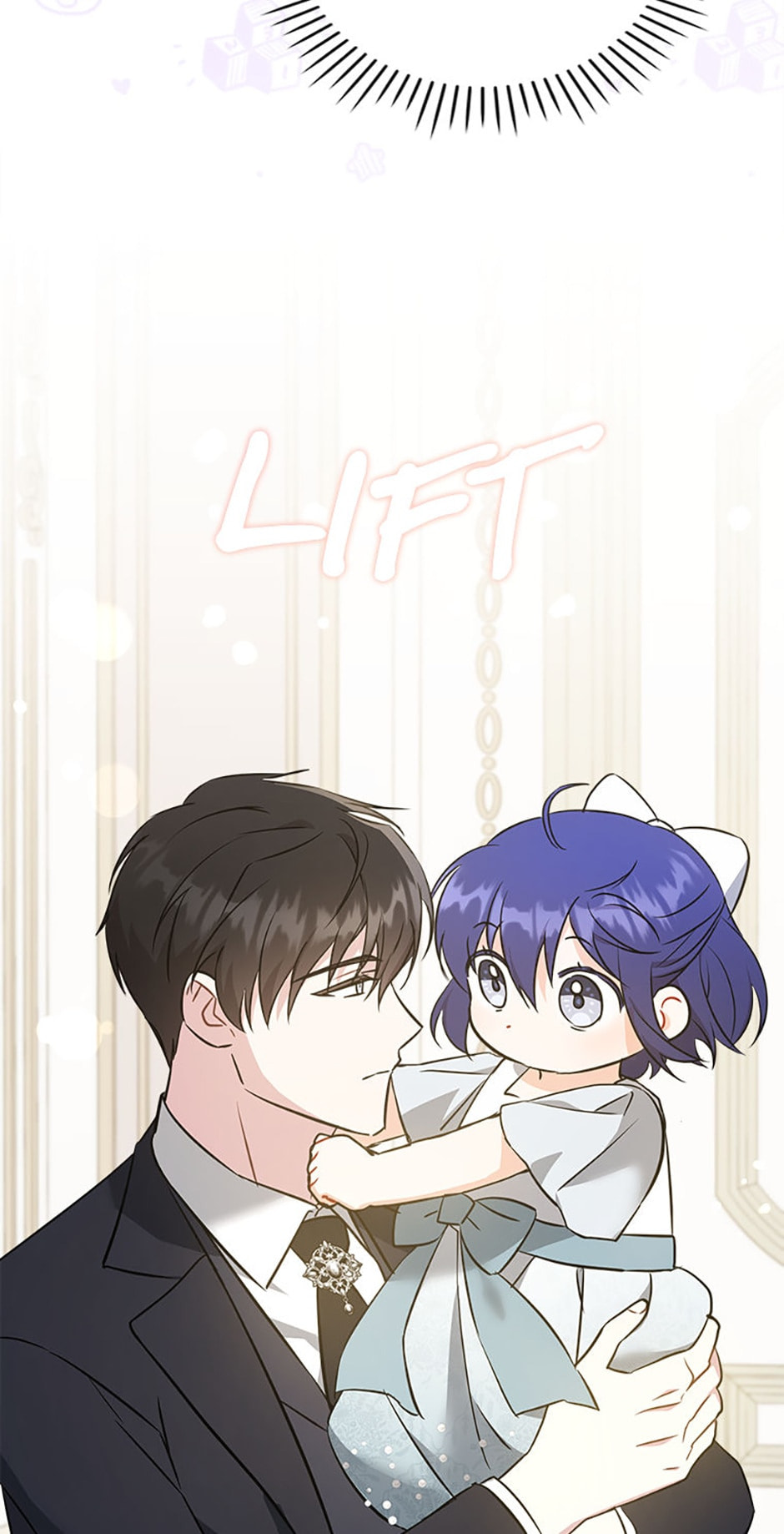 Read Gimme That Pacifier! chapter 70 image 40 on Lezhin