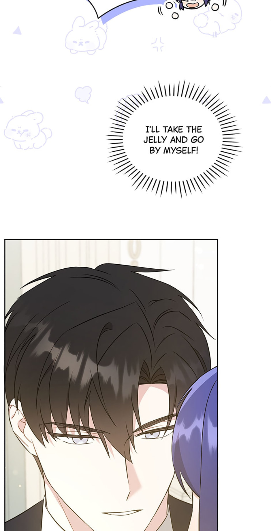 Read Gimme That Pacifier! chapter 70 image 43 on Lezhin