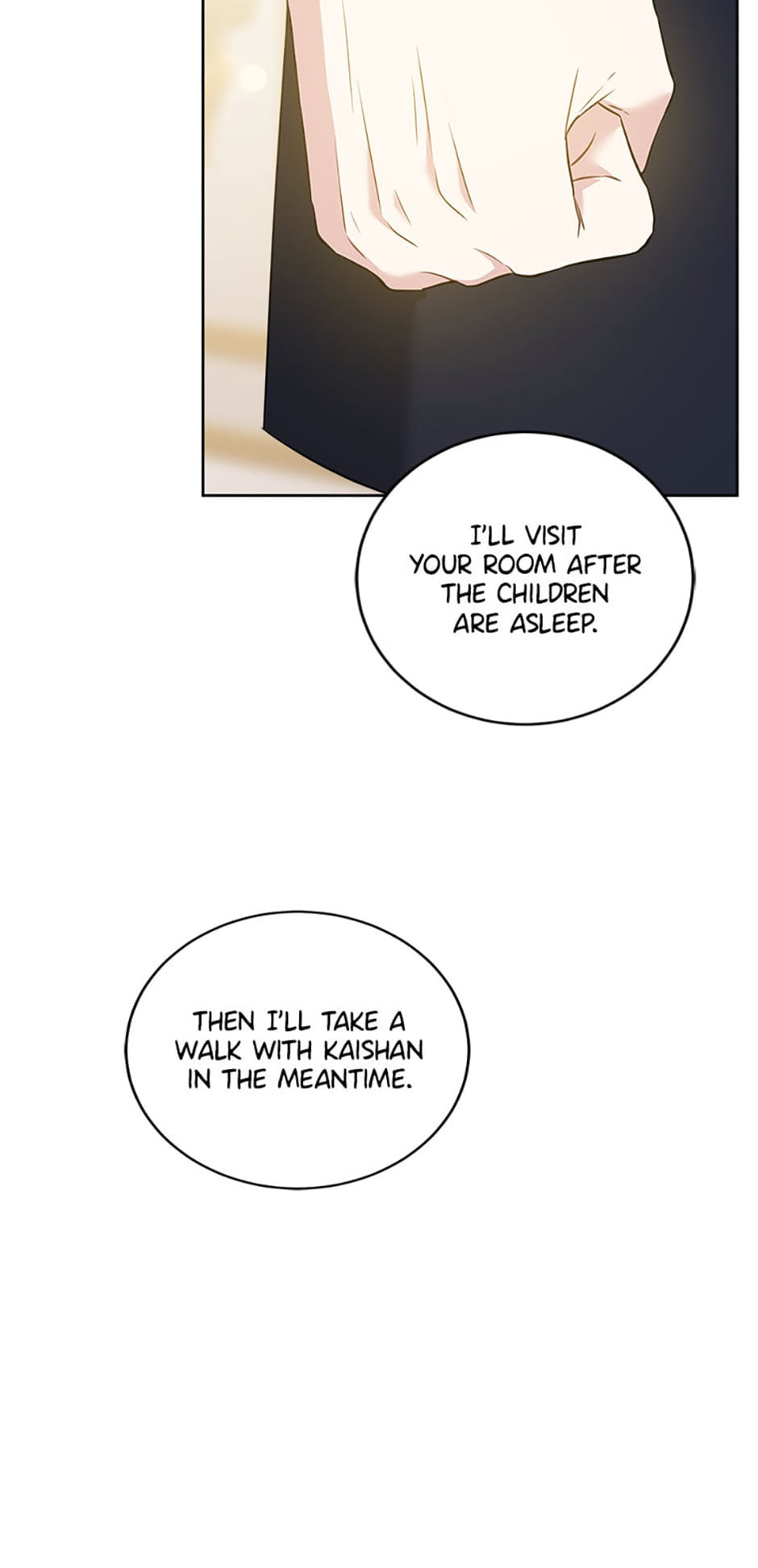 Read Gimme That Pacifier! chapter 70 image 71 on Lezhin