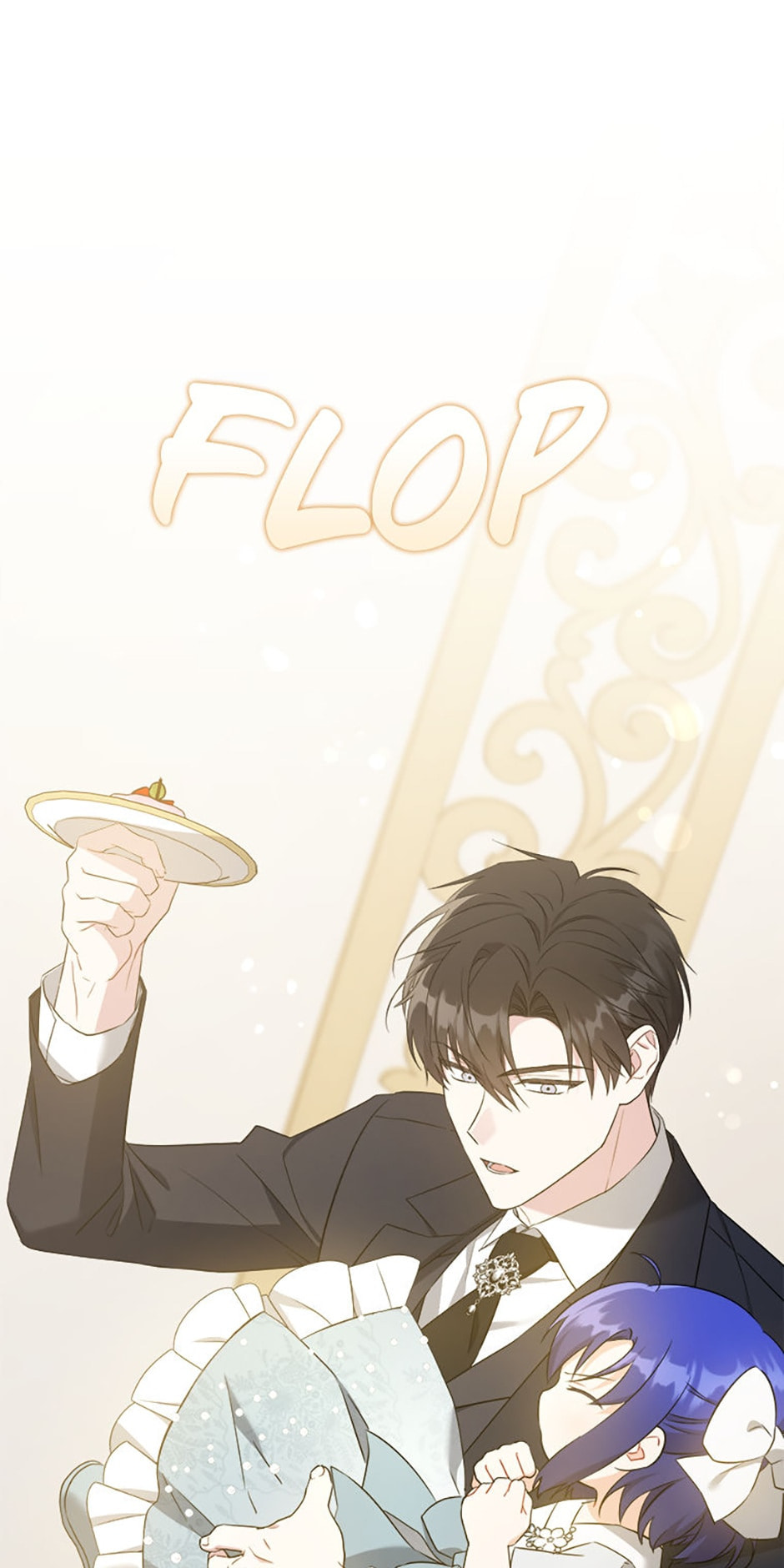 Read Gimme That Pacifier! chapter 71 image 10 on Lezhin