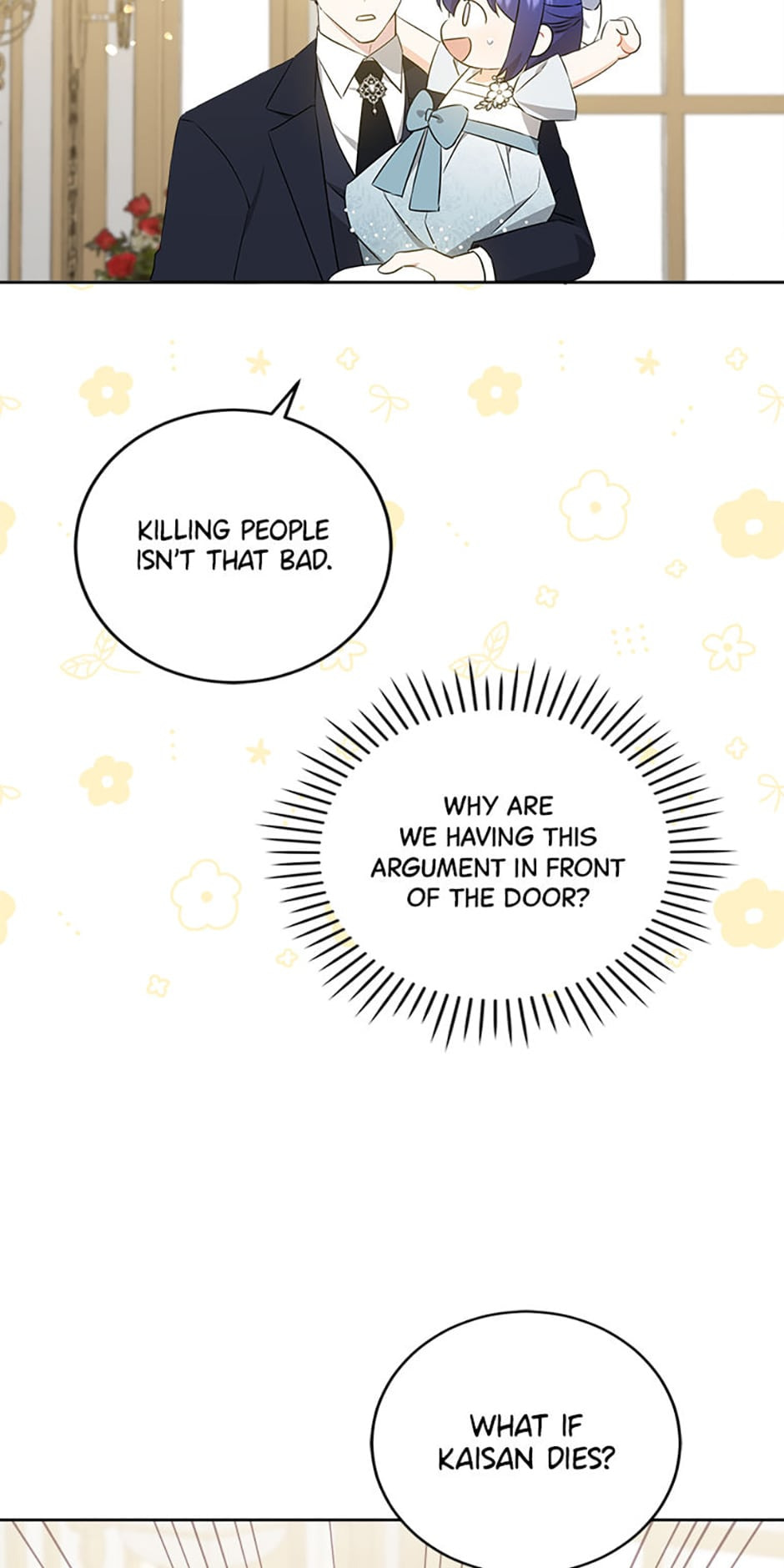 Read Gimme That Pacifier! chapter 71 image 25 on Lezhin
