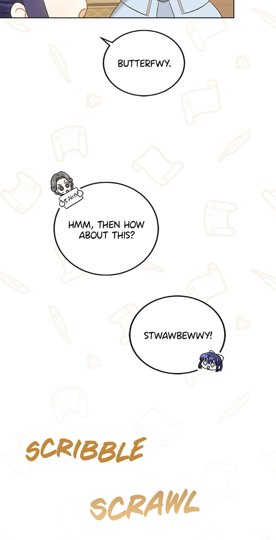 Read Gimme That Pacifier! chapter 71 image 56 on Lezhin
