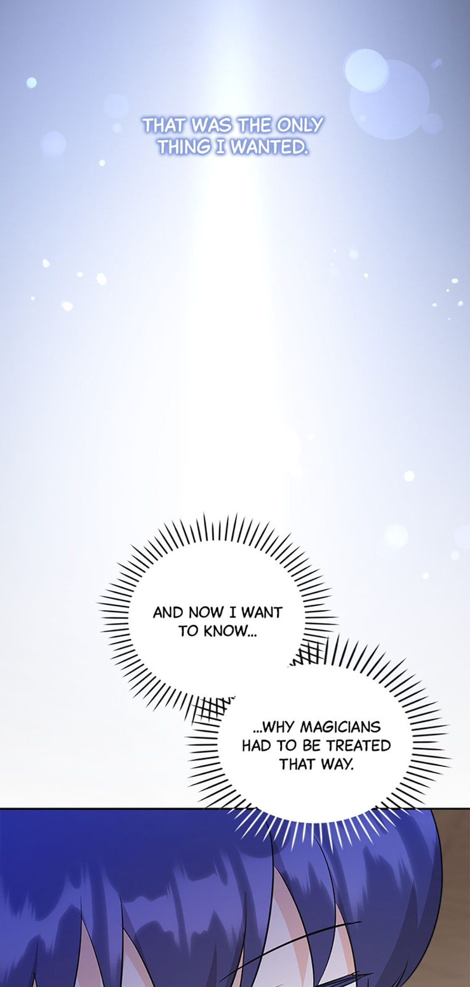 Read Gimme That Pacifier! chapter 71 image 78 on Lezhin