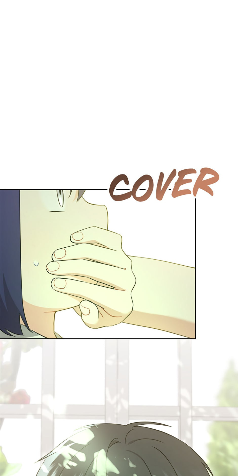 Read Gimme That Pacifier! chapter 72 image 10 on Lezhin
