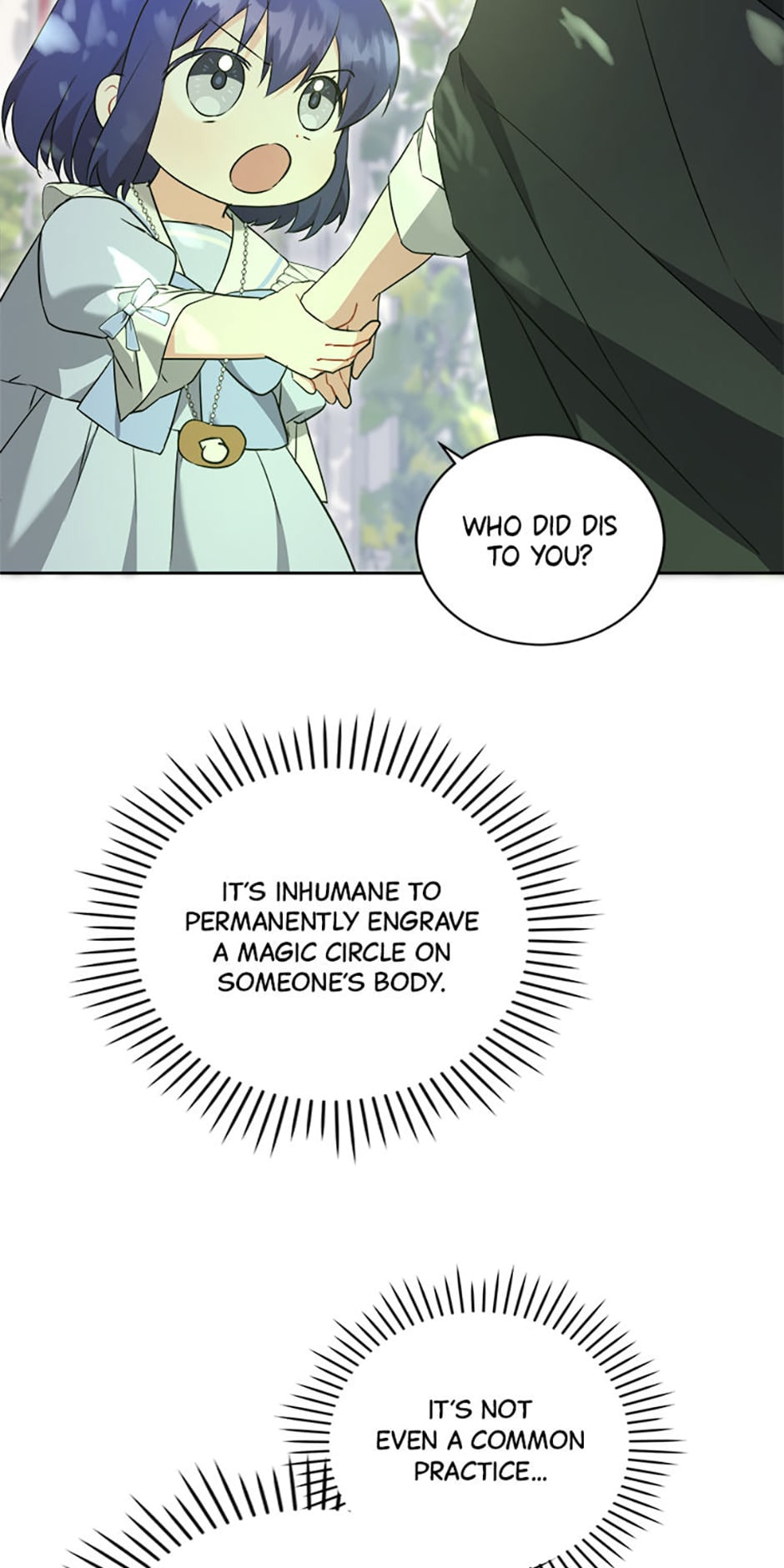 Read Gimme That Pacifier! chapter 72 image 17 on Lezhin