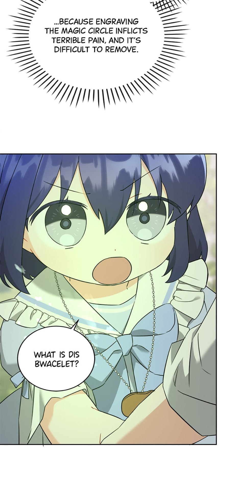 Read Gimme That Pacifier! chapter 72 image 18 on Lezhin
