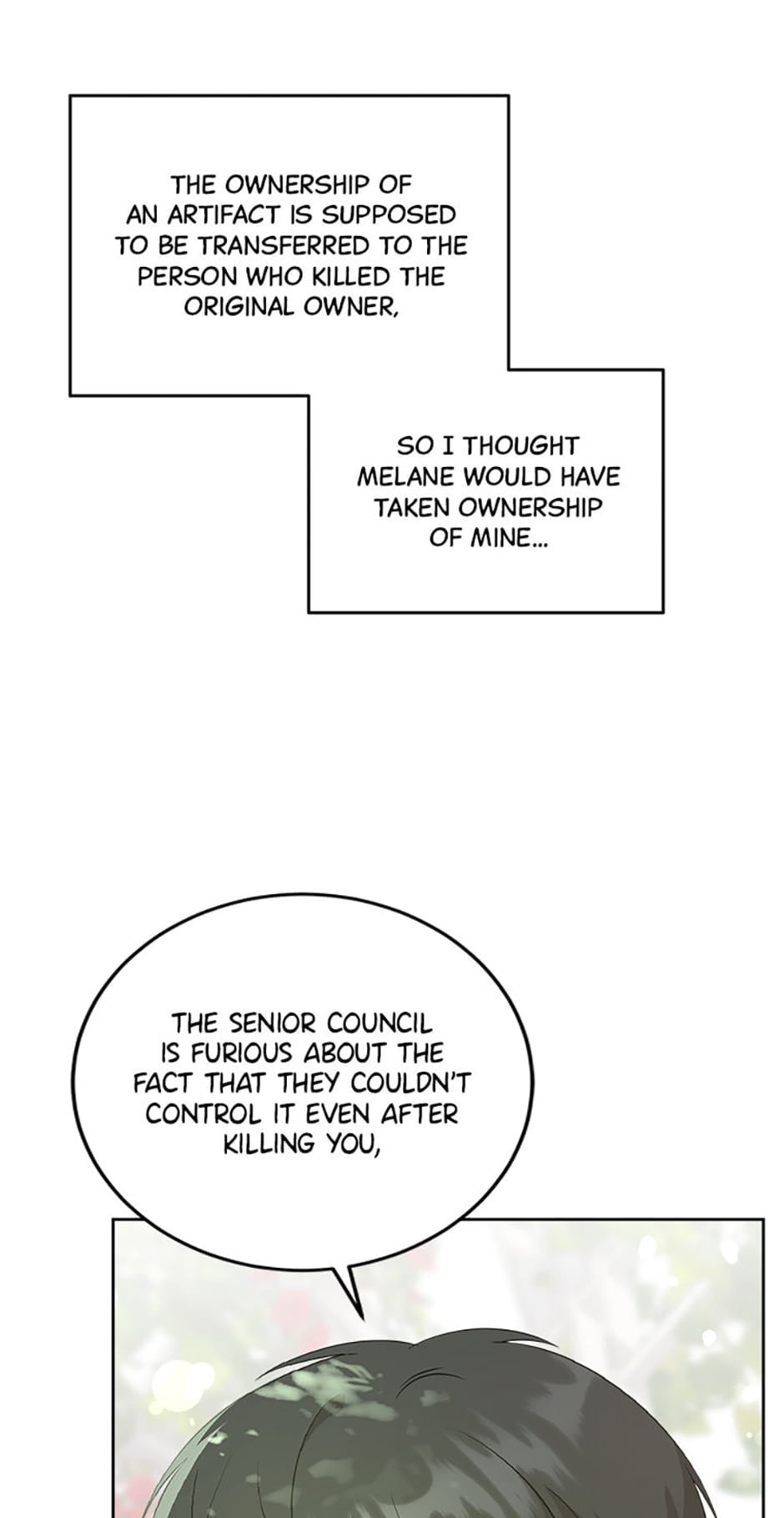 Read Gimme That Pacifier! chapter 72 image 57 on Lezhin