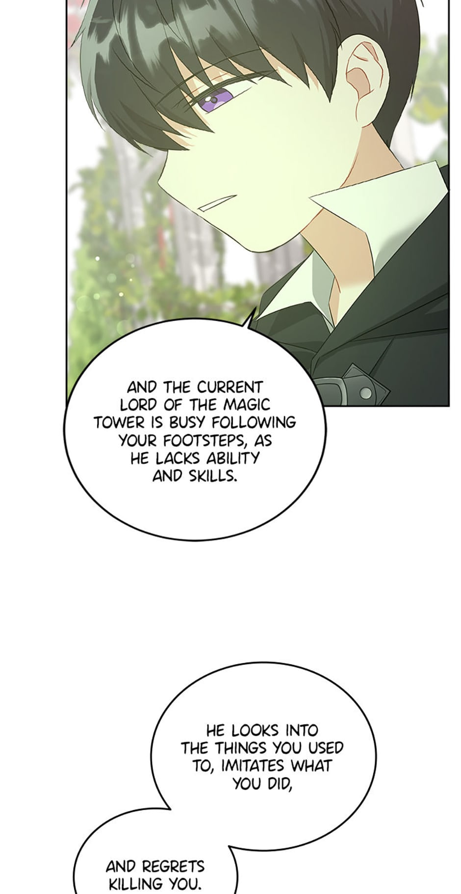 Read Gimme That Pacifier! chapter 72 image 58 on Lezhin