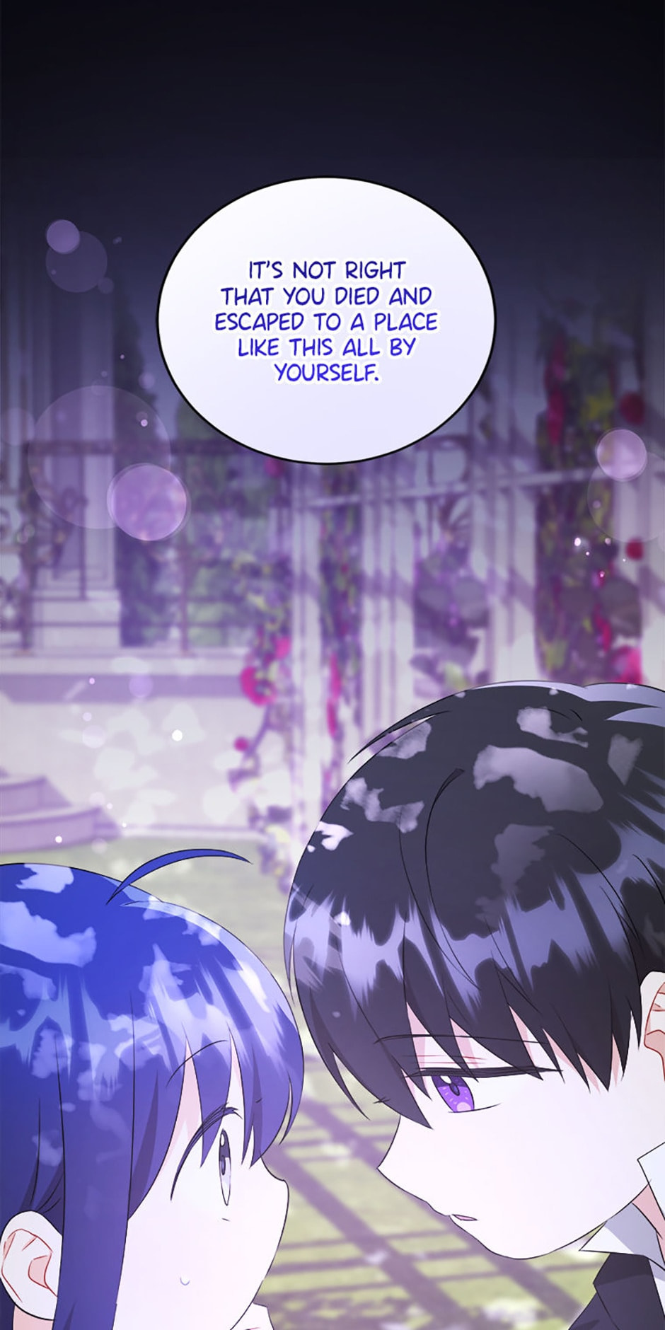Read Gimme That Pacifier! chapter 72 image 64 on Lezhin