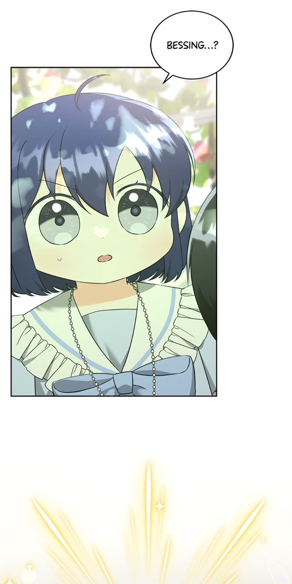 Read Gimme That Pacifier! chapter 73 image 2 on Lezhin