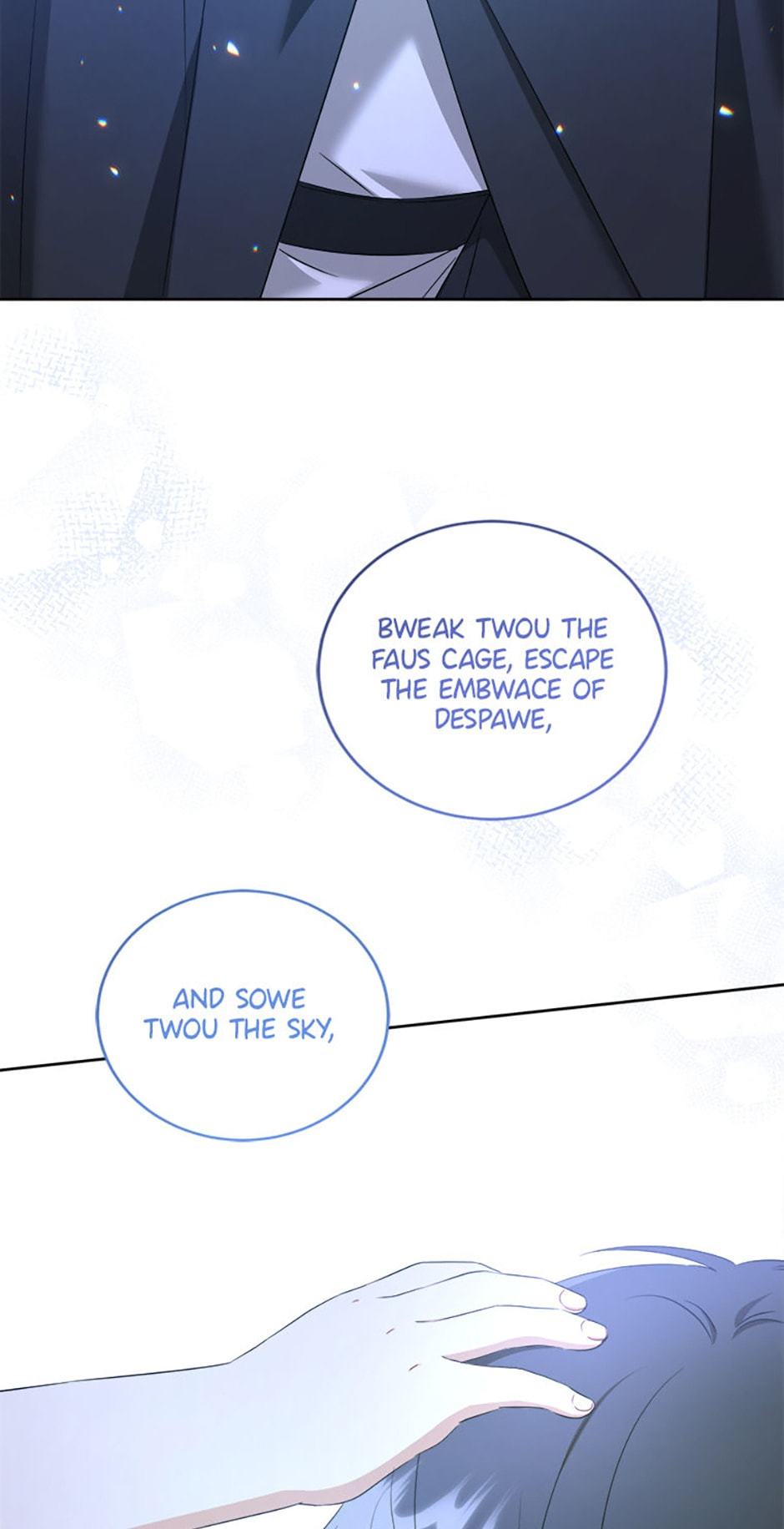 Read Gimme That Pacifier! chapter 73 image 21 on Lezhin