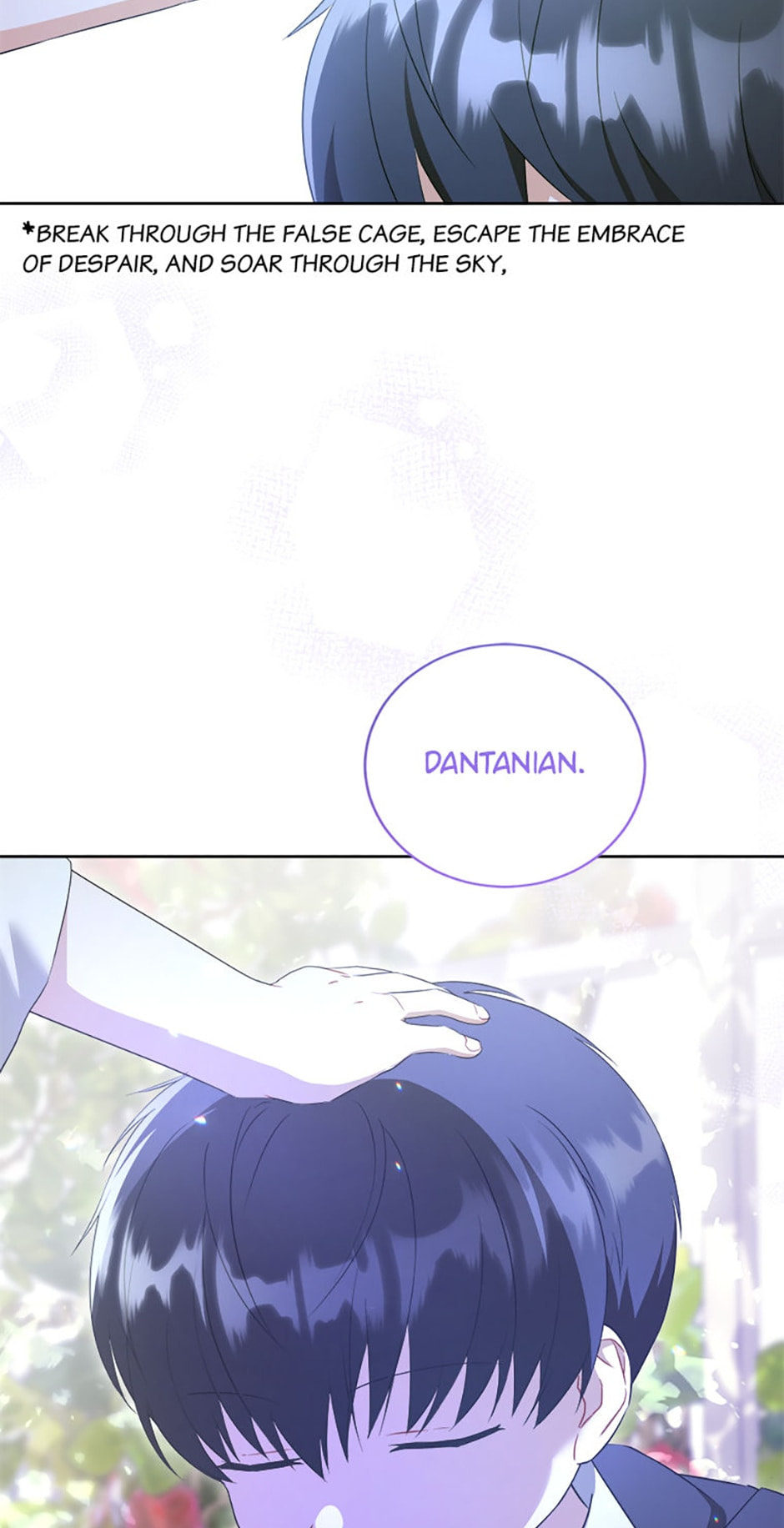 Read Gimme That Pacifier! chapter 73 image 22 on Lezhin