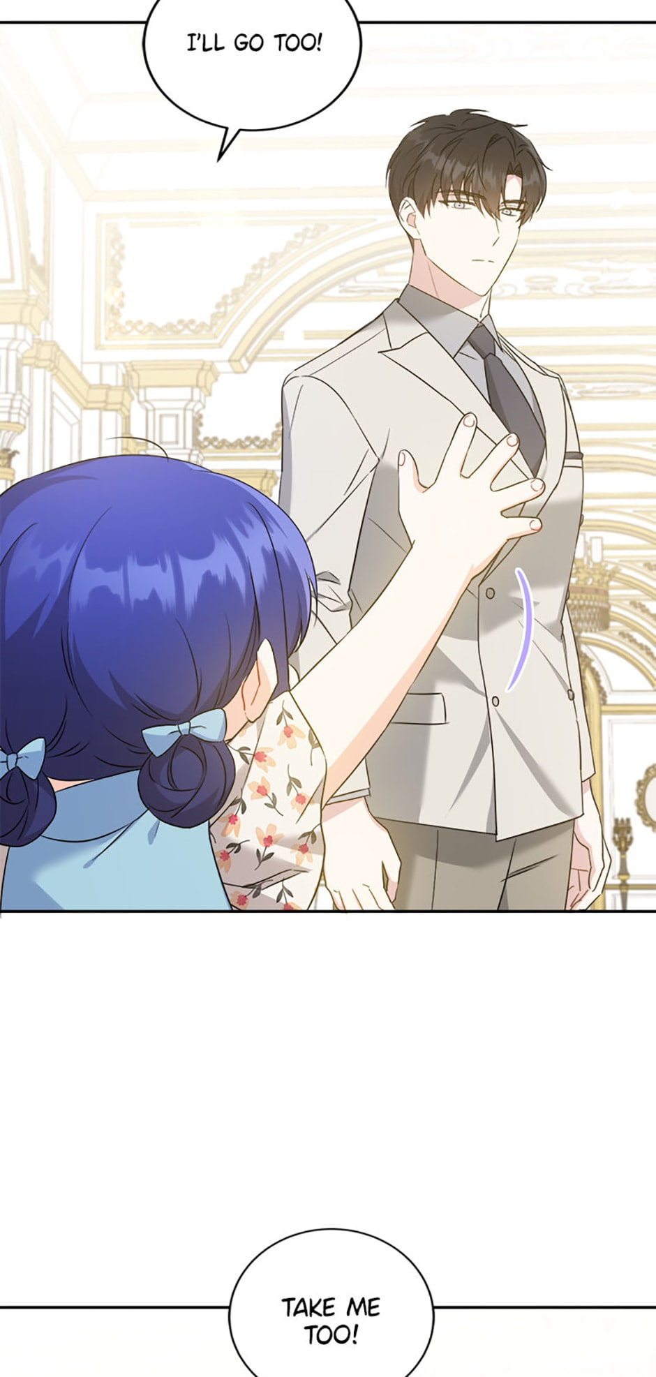 Read Gimme That Pacifier! chapter 73 image 56 on Lezhin