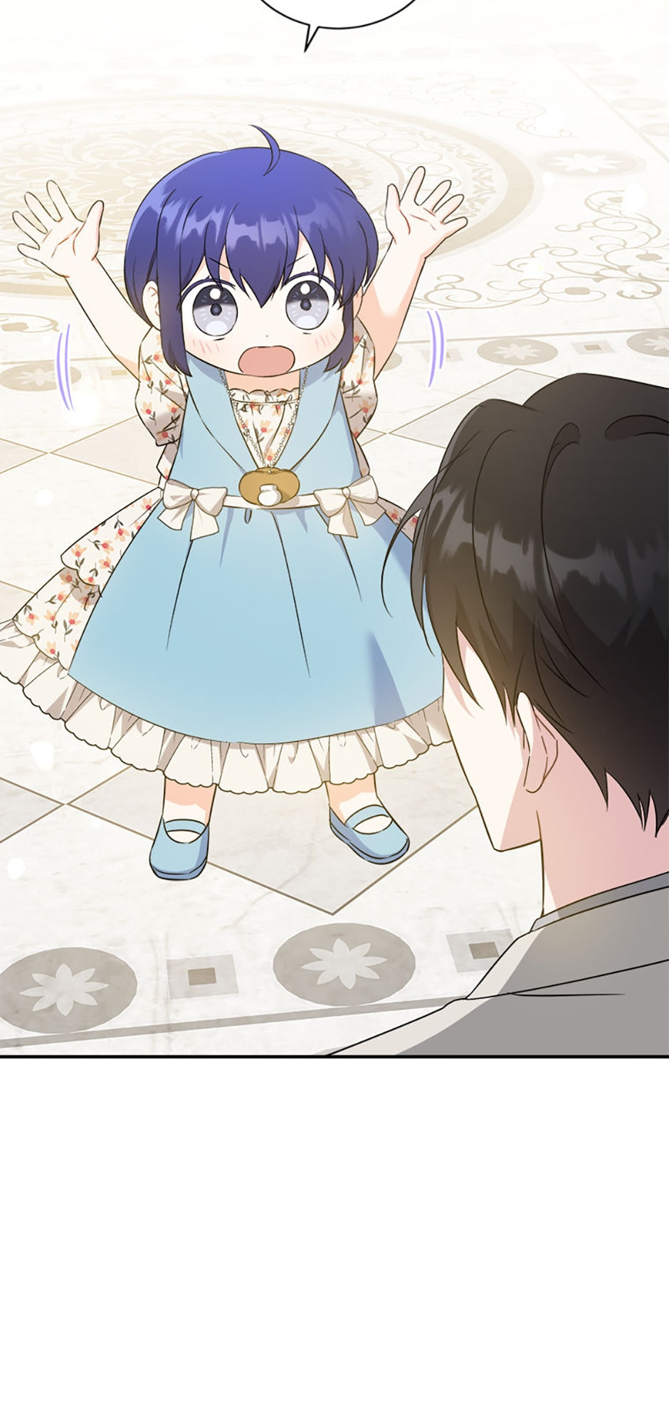 Read Gimme That Pacifier! chapter 73 image 57 on Lezhin