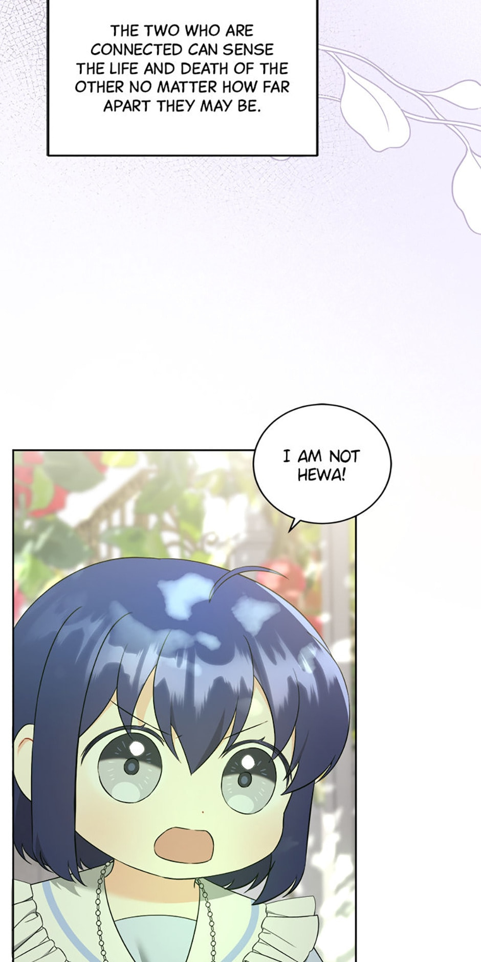 Read Gimme That Pacifier! chapter 73 image 7 on Lezhin
