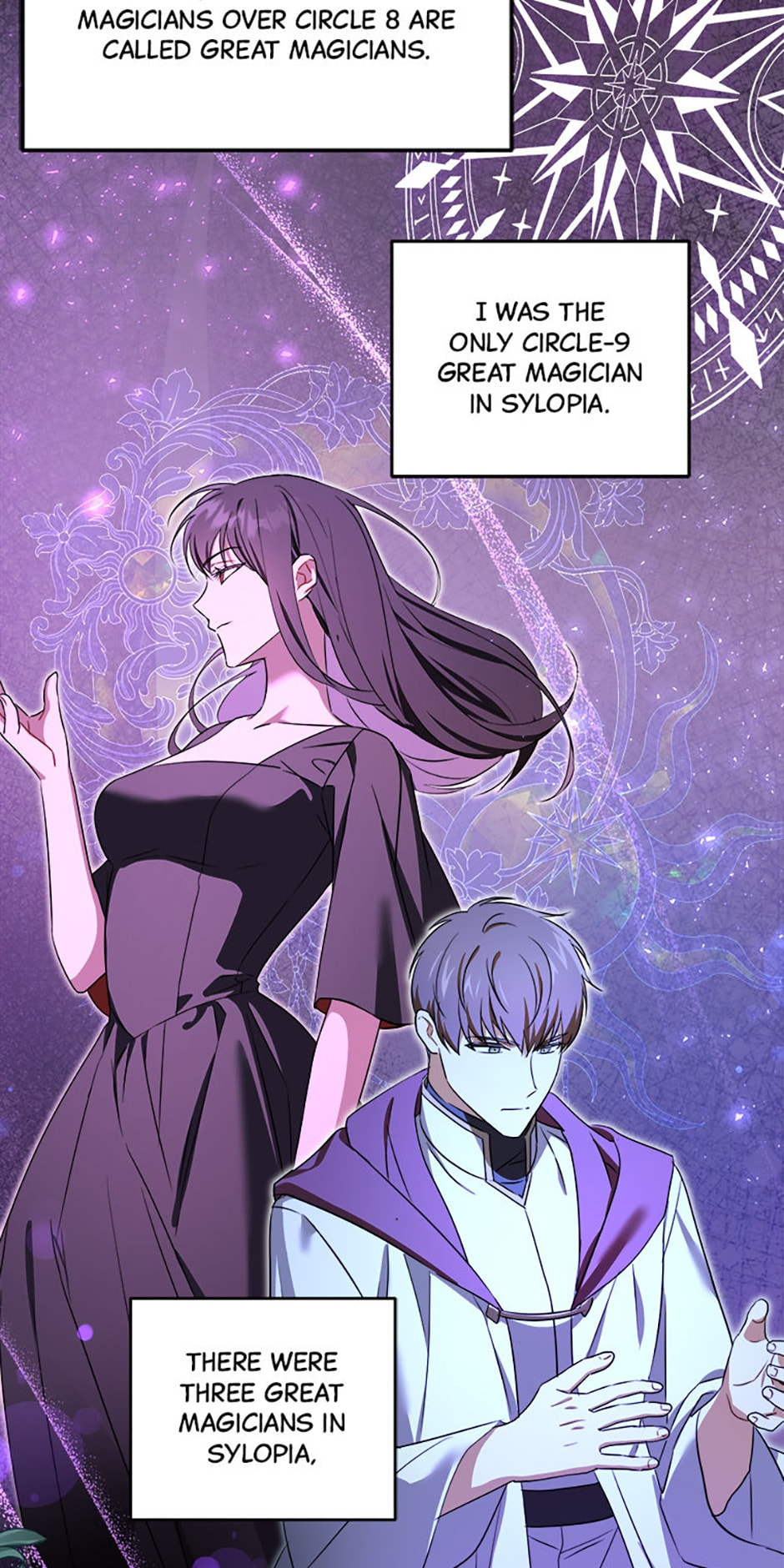 Read Gimme That Pacifier! chapter 76 image 42 on Lezhin