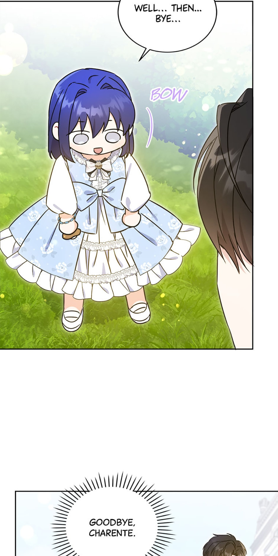 Read Gimme That Pacifier! chapter 76 image 56 on Lezhin