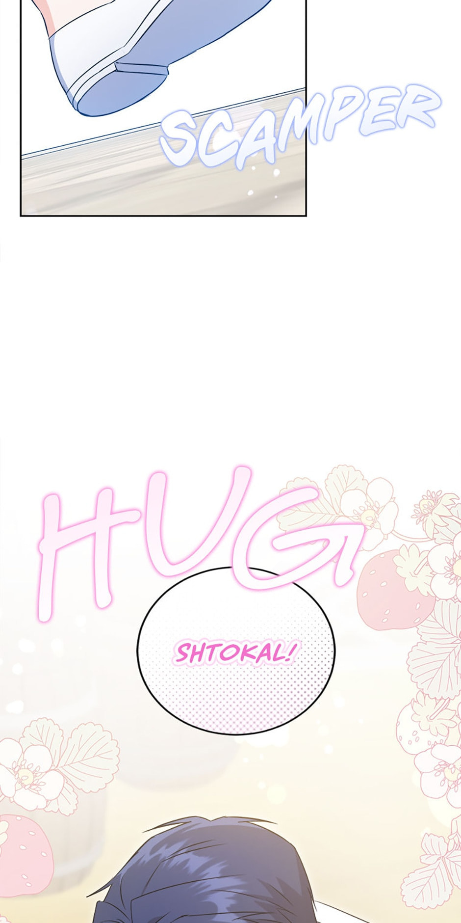 Read Gimme That Pacifier! chapter 76 image 8 on Lezhin