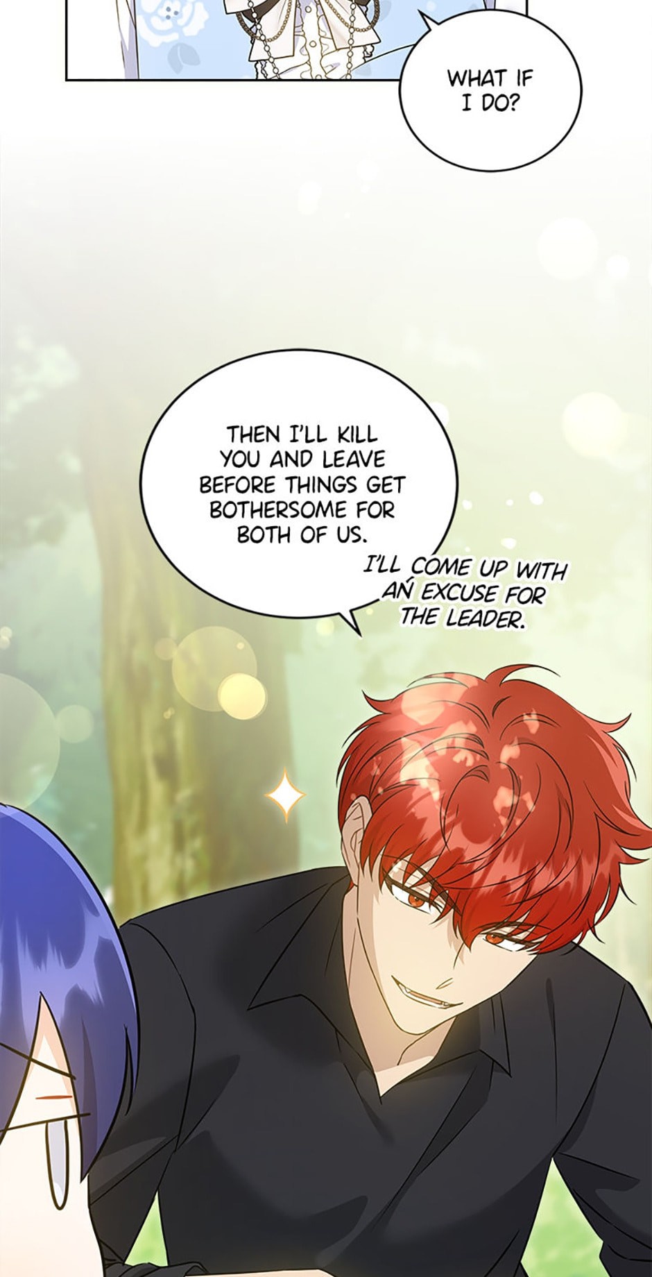 Read Gimme That Pacifier! chapter 77 image 43 on Lezhin