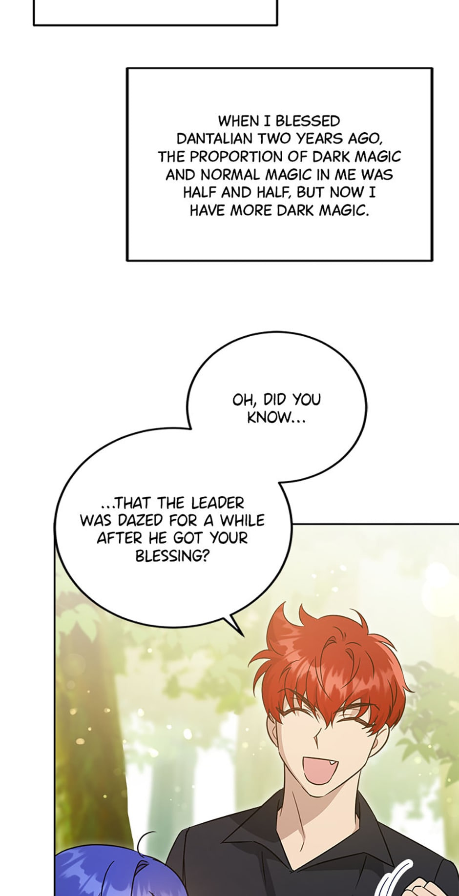 Read Gimme That Pacifier! chapter 77 image 71 on Lezhin