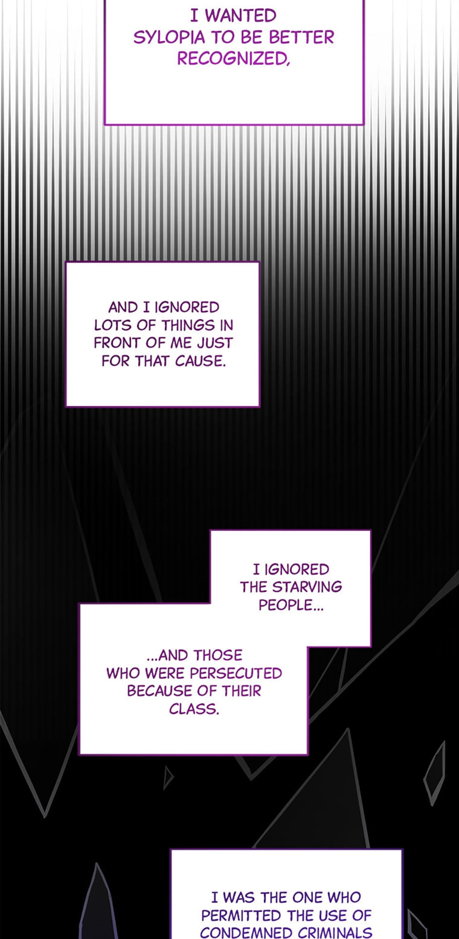Read Gimme That Pacifier! chapter 78 image 42 on Lezhin