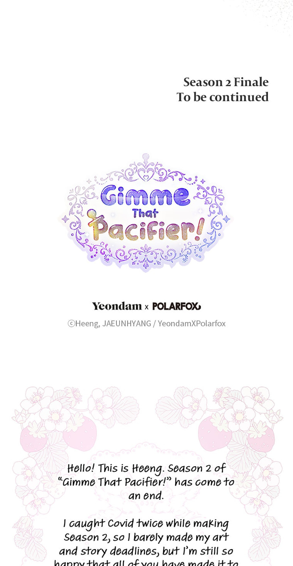Read Gimme That Pacifier! chapter 79 image 73 on Lezhin