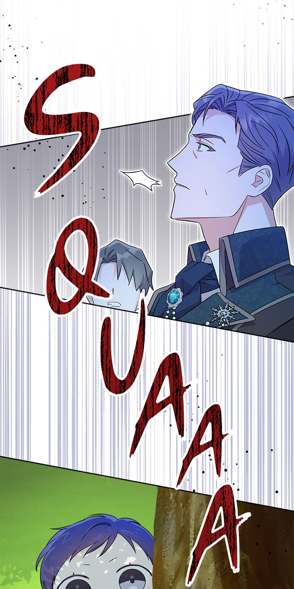 Read Gimme That Pacifier! chapter 8 image 31 on Lezhin