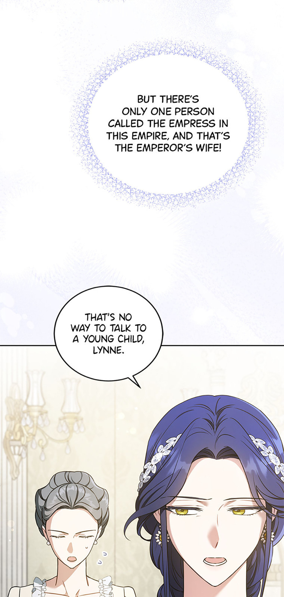 Read Gimme That Pacifier! chapter 80 image 17 on Lezhin