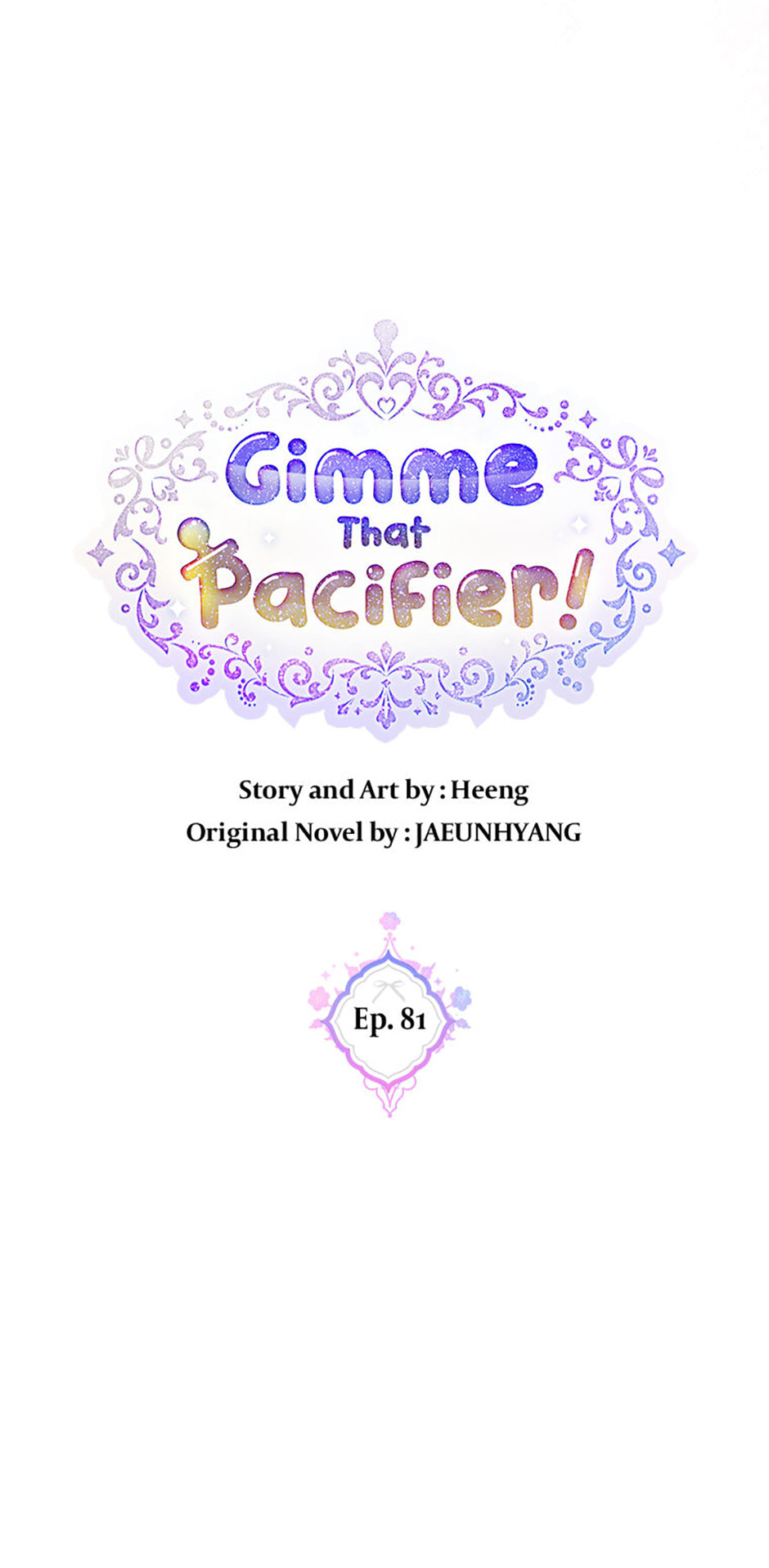 Read Gimme That Pacifier! chapter 81 image 18 on Lezhin