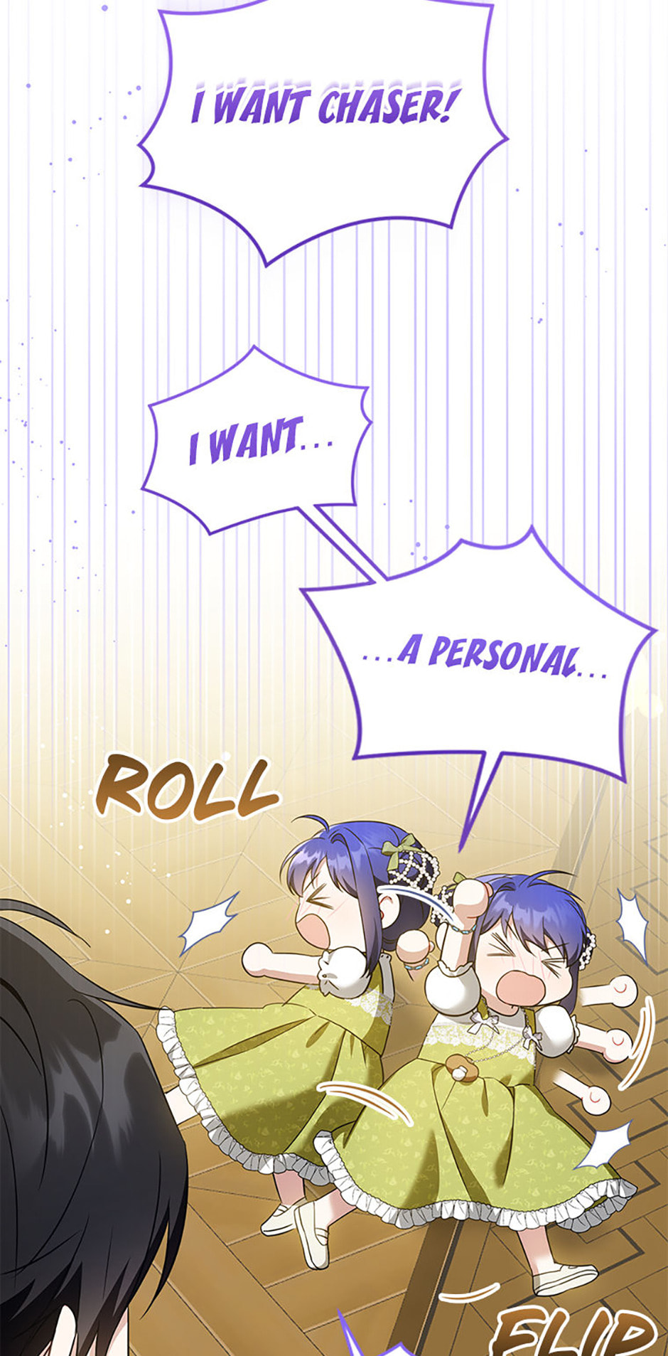 Read Gimme That Pacifier! chapter 81 image 72 on Lezhin
