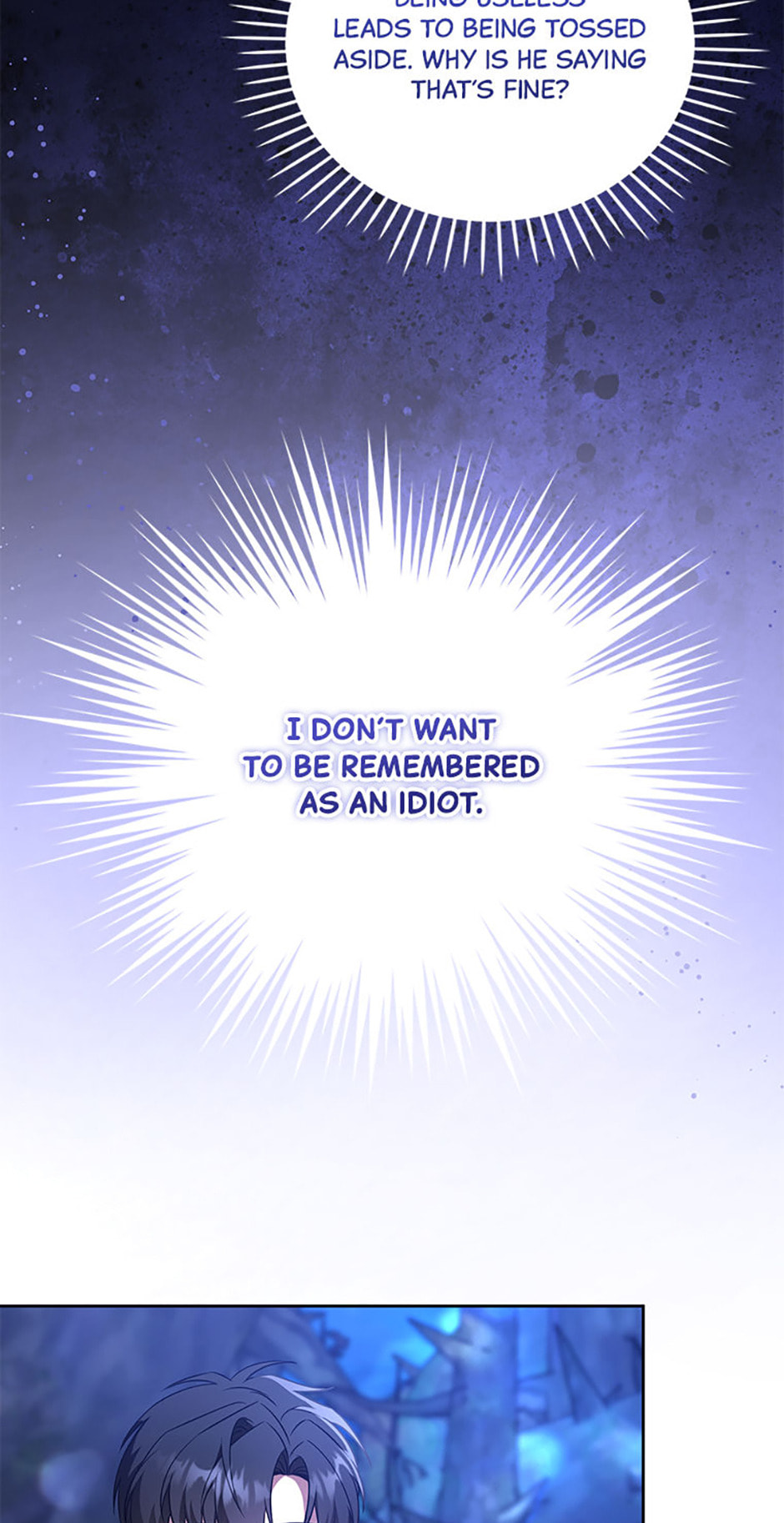 Read Gimme That Pacifier! chapter 85 image 70 on Lezhin