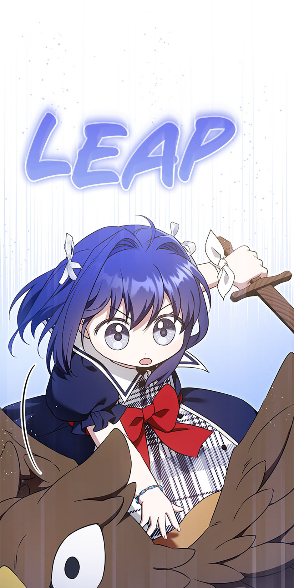Read Gimme That Pacifier! chapter 86 image 11 on Lezhin