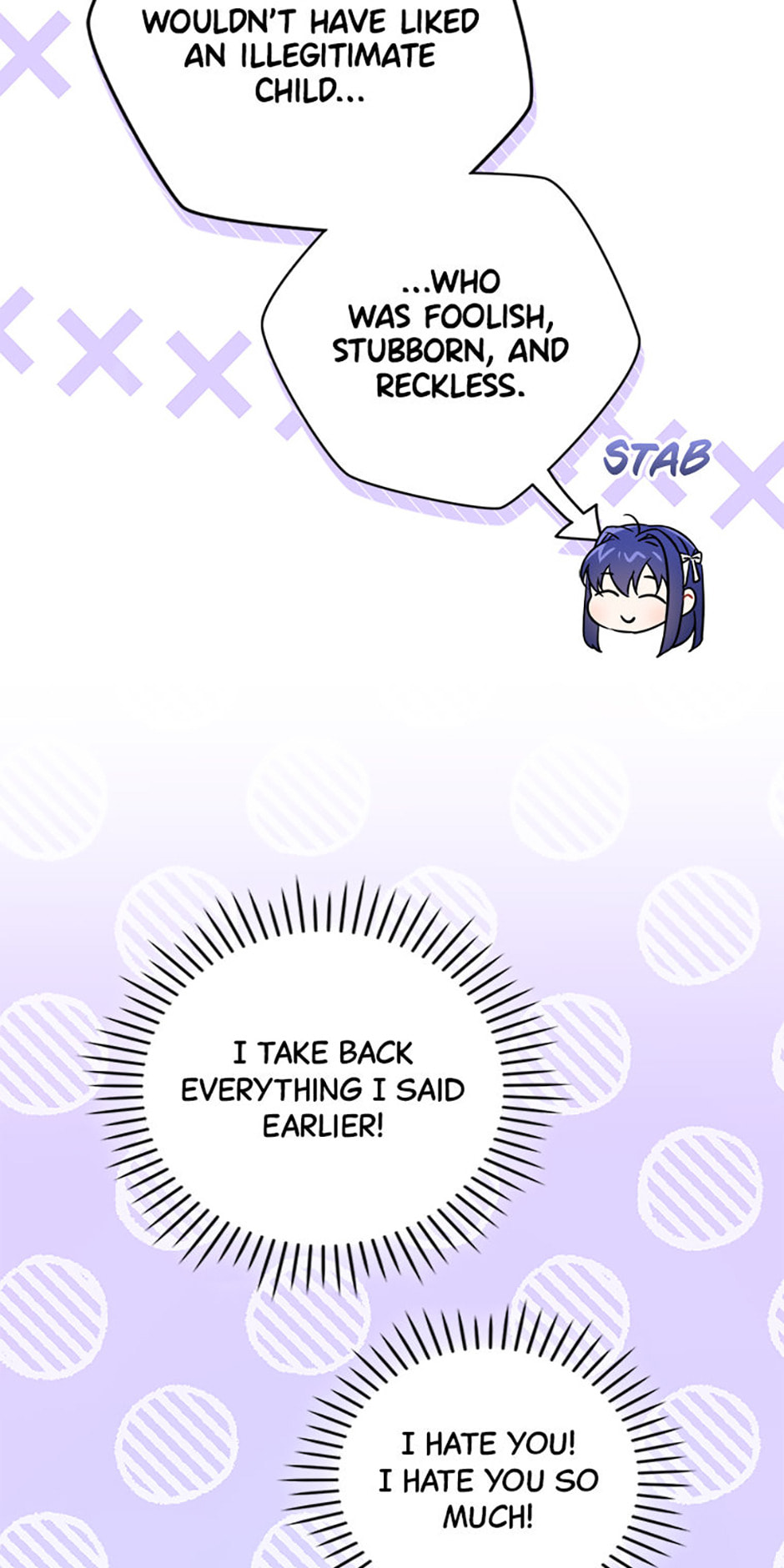 Read Gimme That Pacifier! chapter 88 image 63 on Lezhin