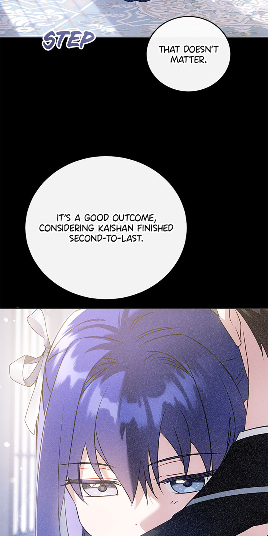 Read Gimme That Pacifier! chapter 89 image 16 on Lezhin